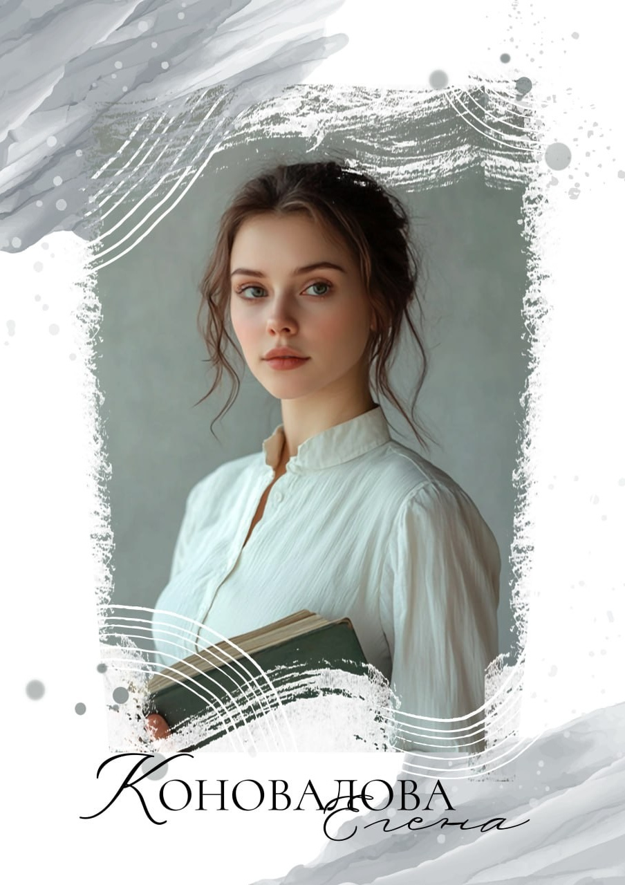 Стоимость и варианты школьных фотографий. Семейный и детский фотограф Татьяна Перевалова