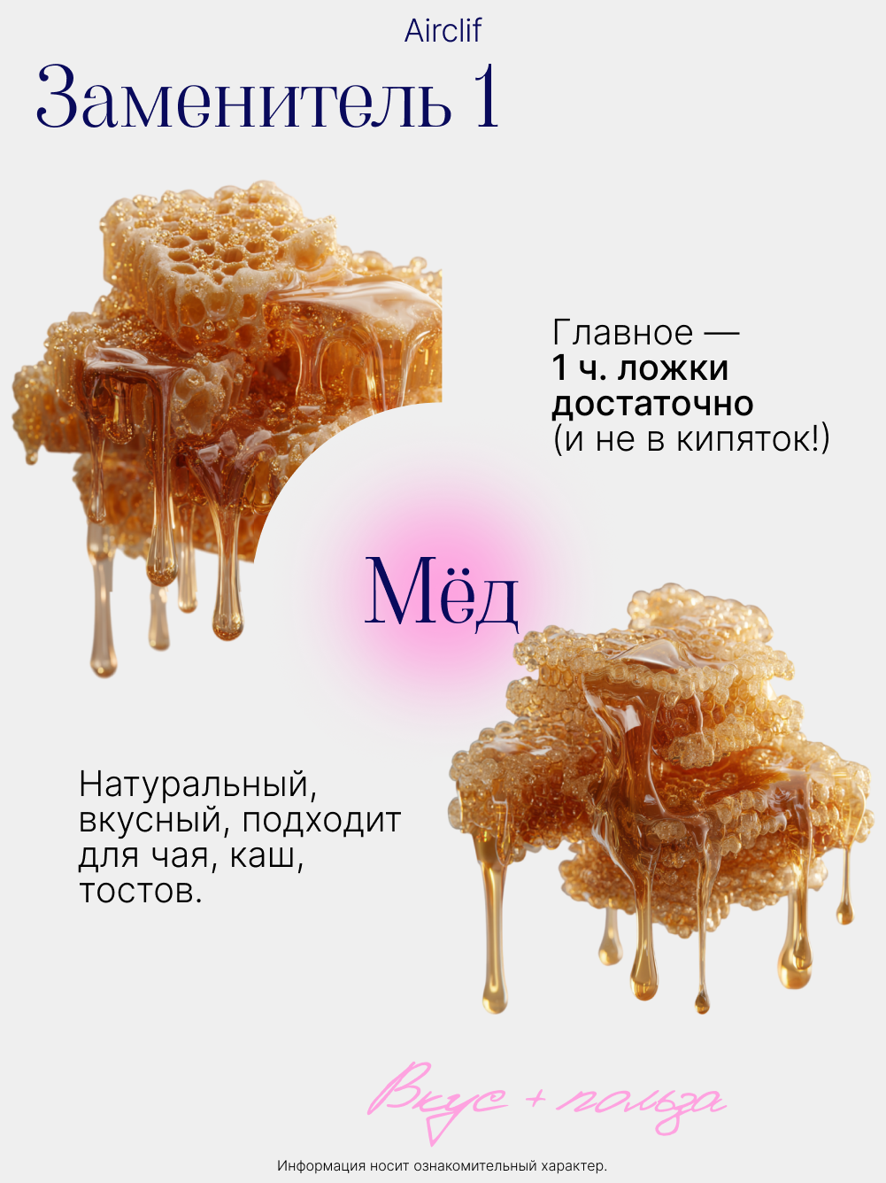 Соцсети Даша Б. Веб-дизайнер Москва