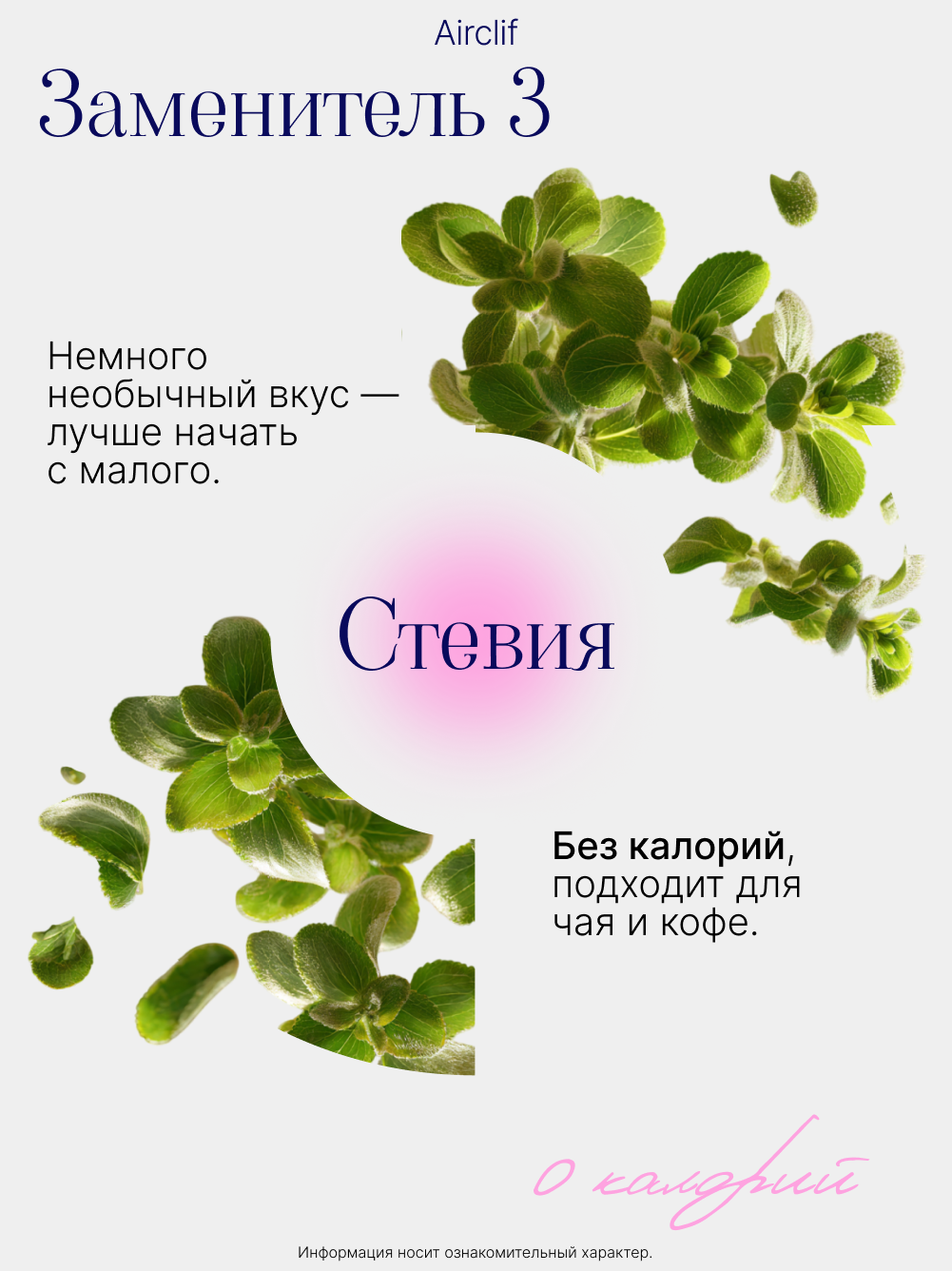 Соцсети Даша Б. Веб-дизайнер Москва