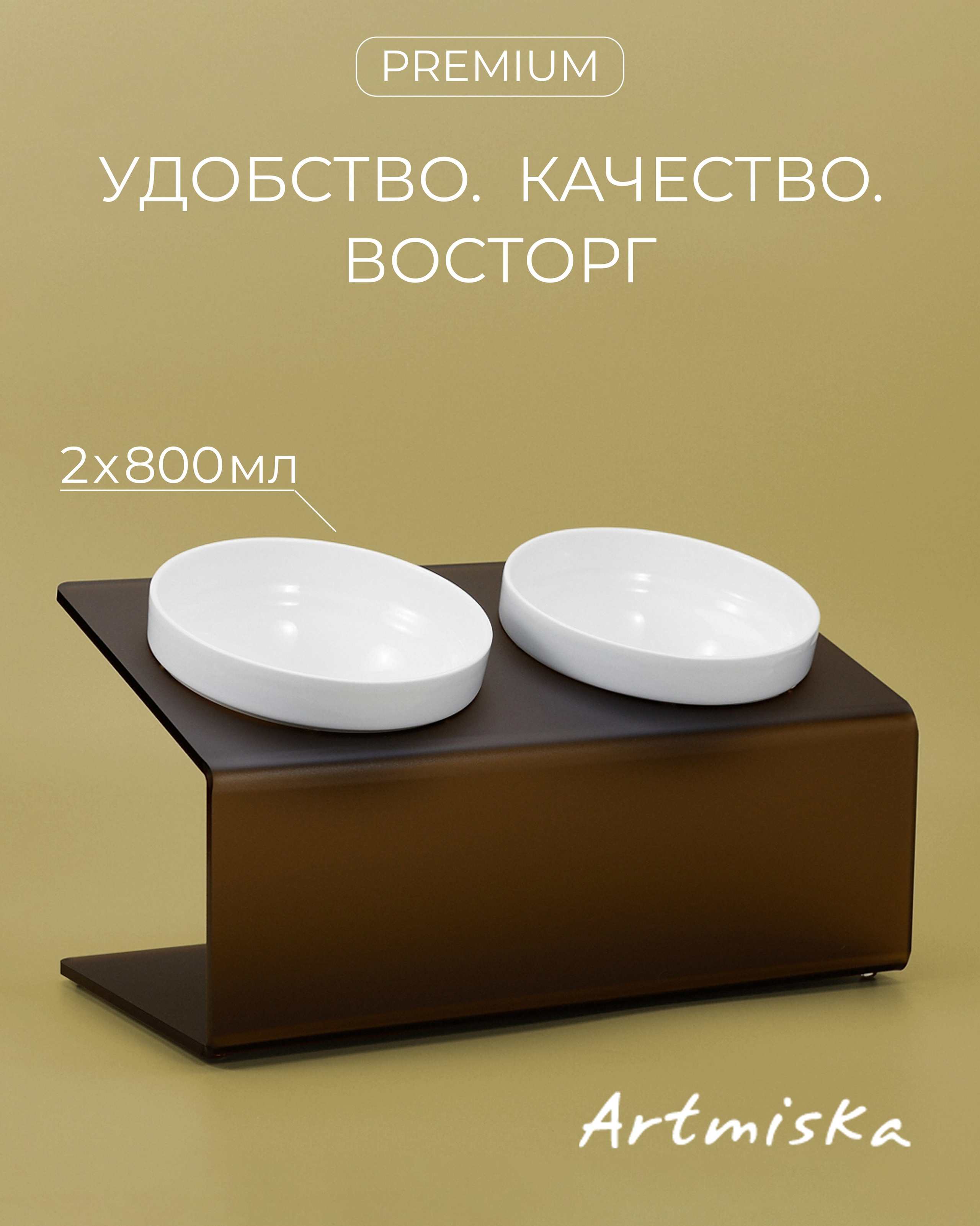 София Шадрина — ретушер, цветокорректор