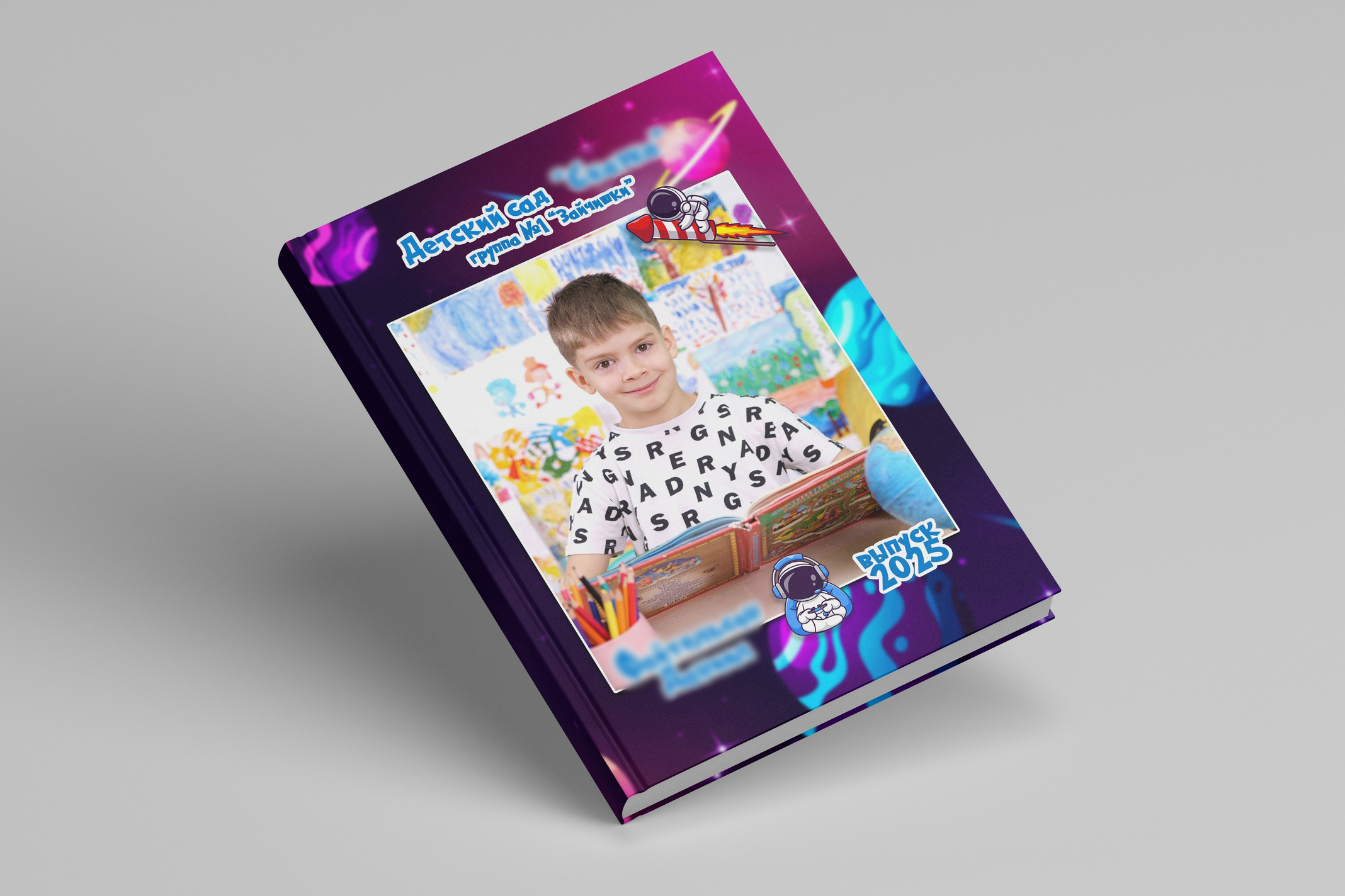 Дизайны выпускных альбомов для детского сада