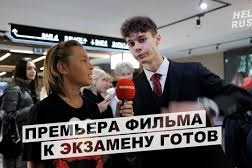 Михаил Медалин | Официальный сайт