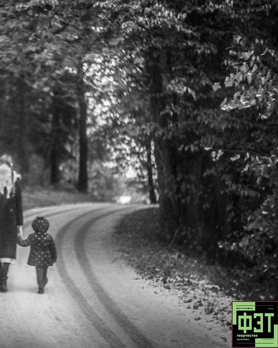 Альбом 29.03.26 в рамках ФЭТ