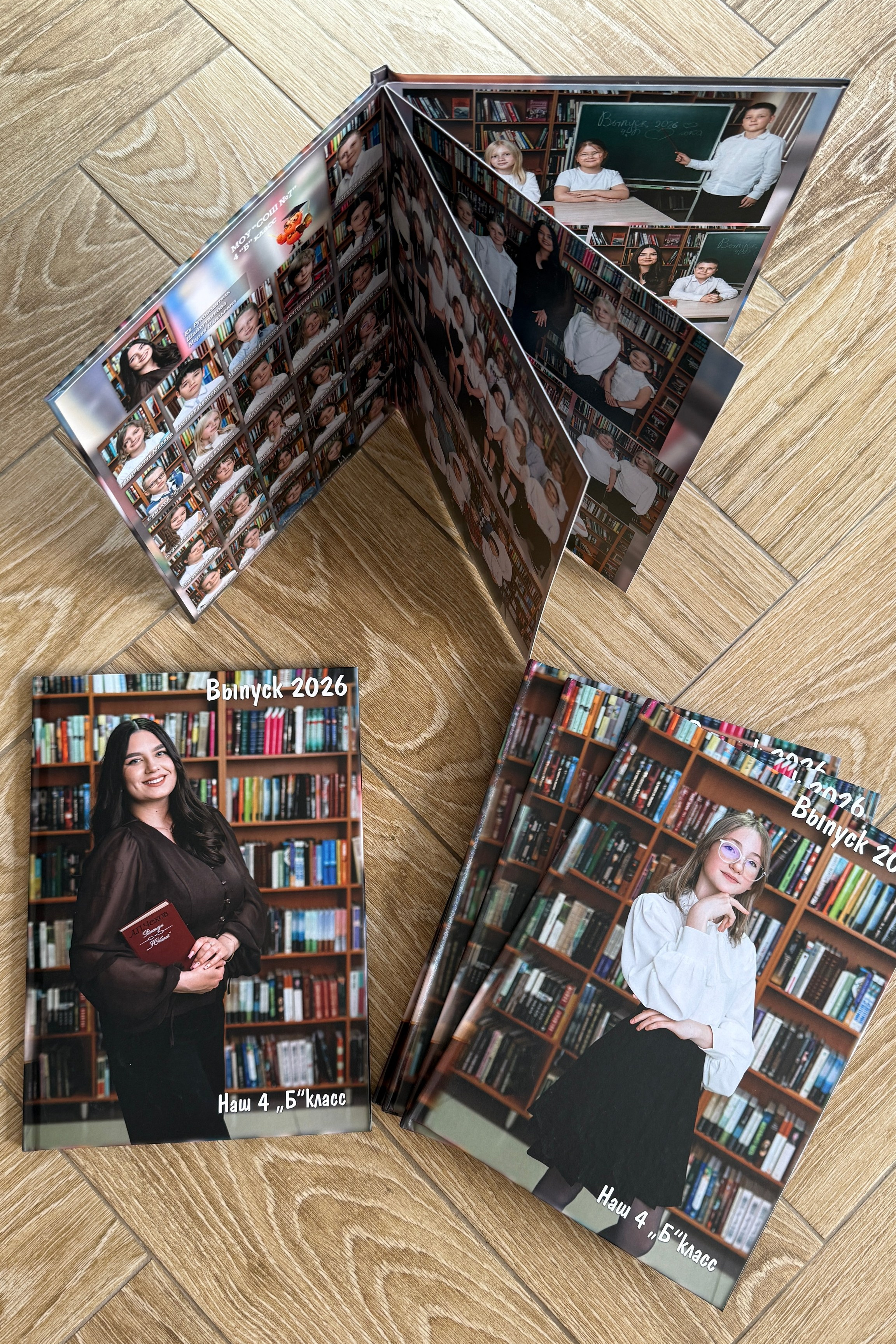 Планшет. Выпускной альбом в школе. Семейный и свадебный фотограф Молодзяновская Елена