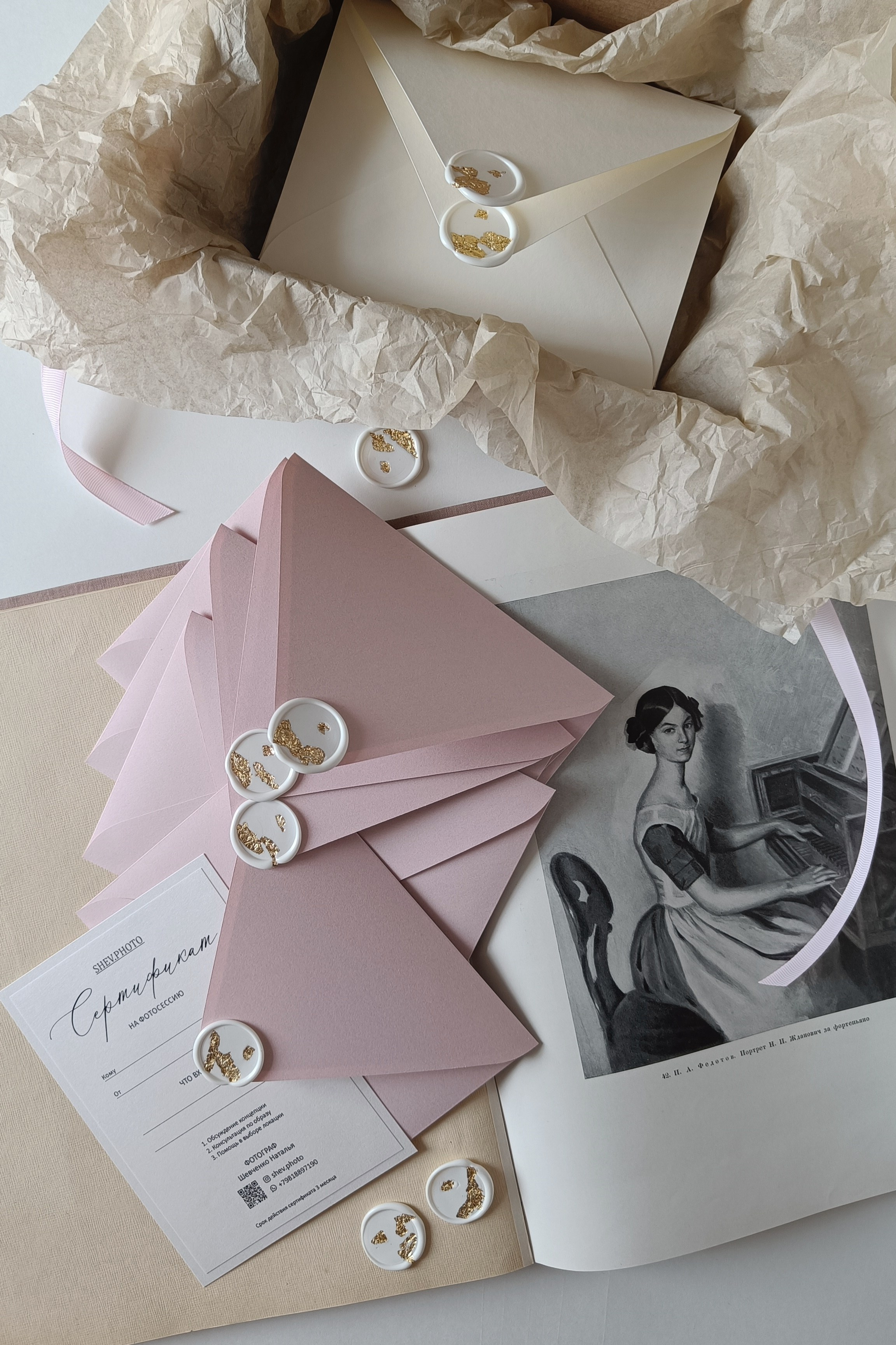 Стоимость. Фотограф в Санкт-Петербурге Шевченко Наталья