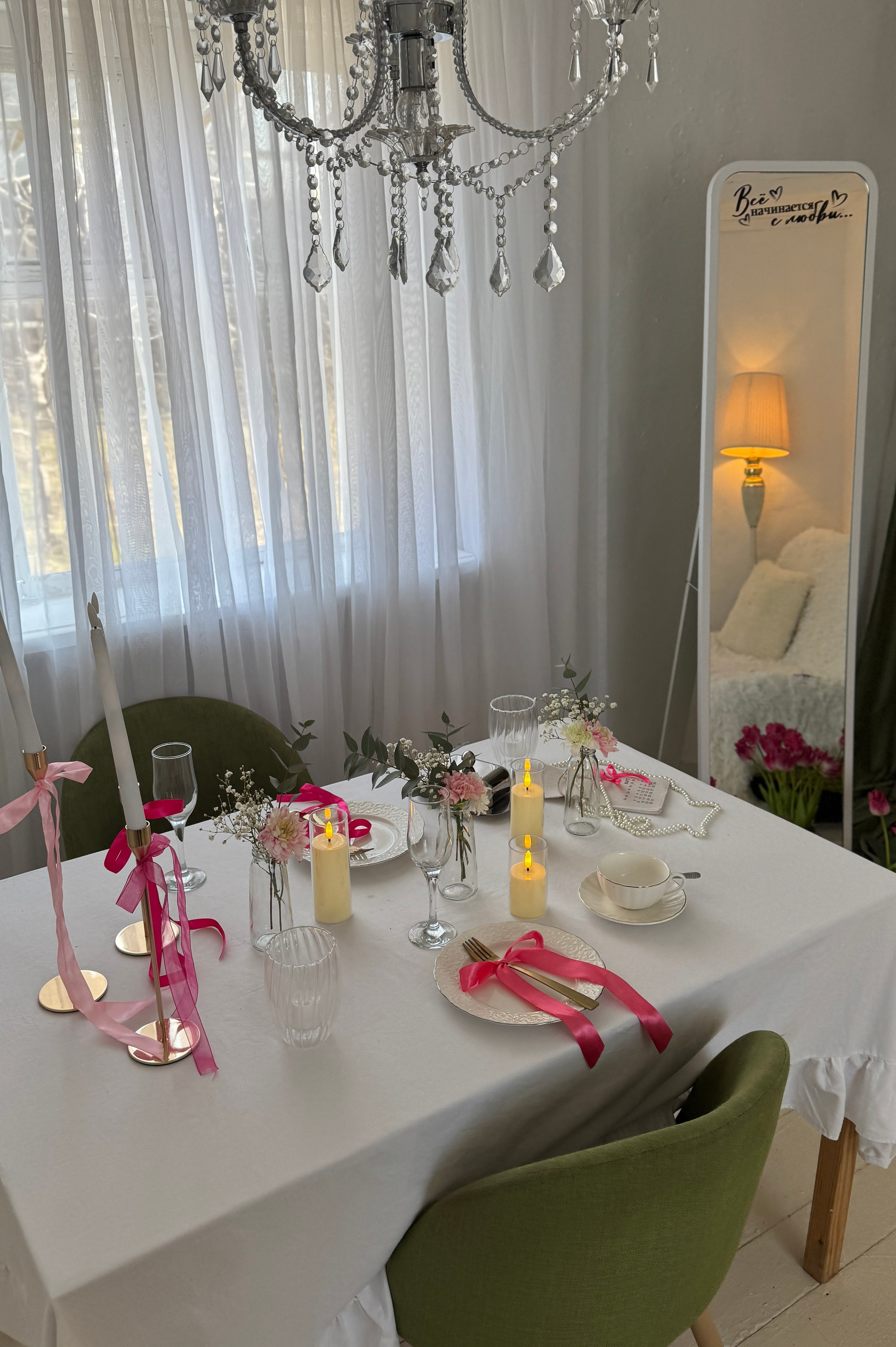 Фотостудия Натальи Забродской