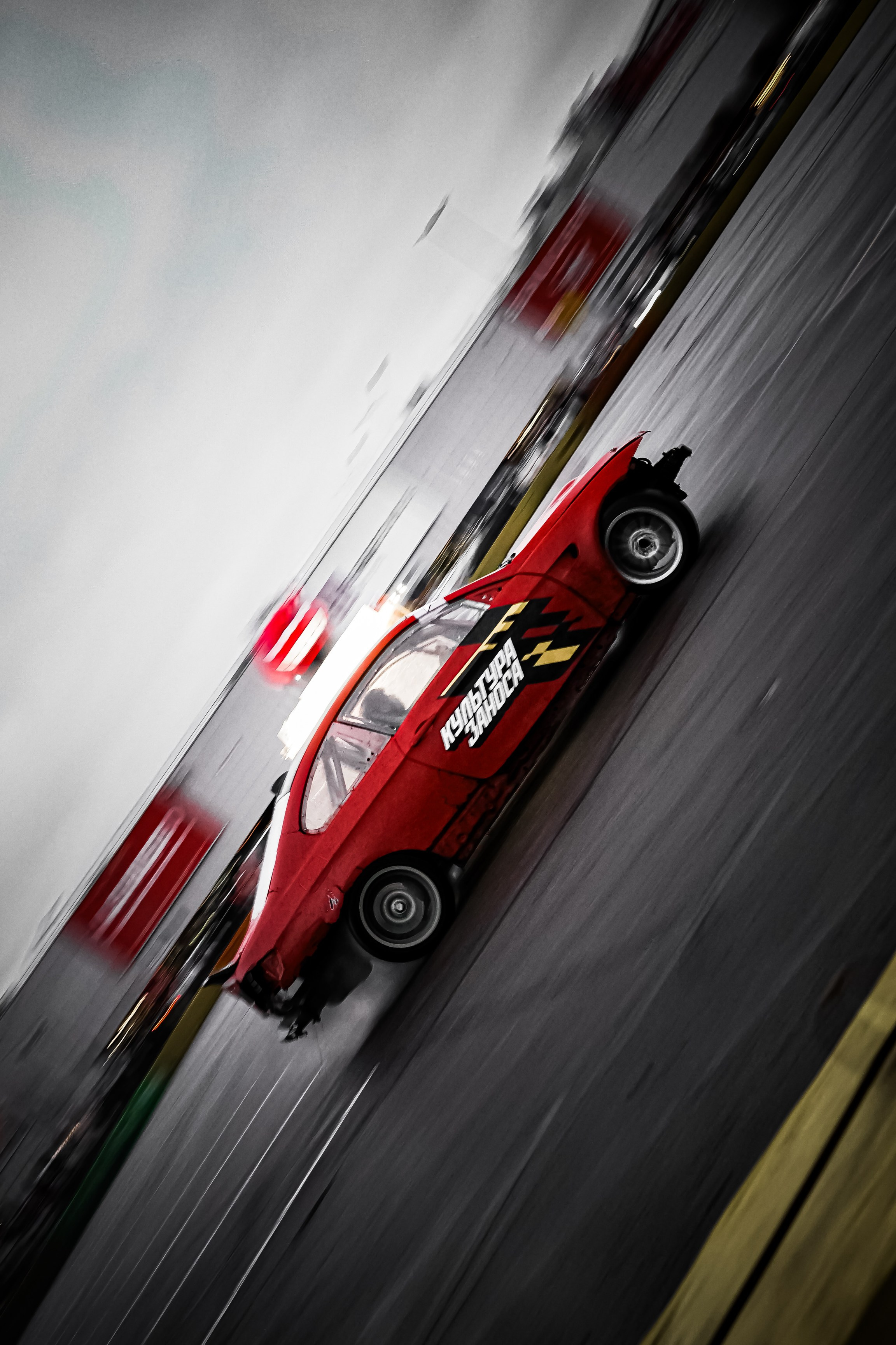 Ма, я фотю📸