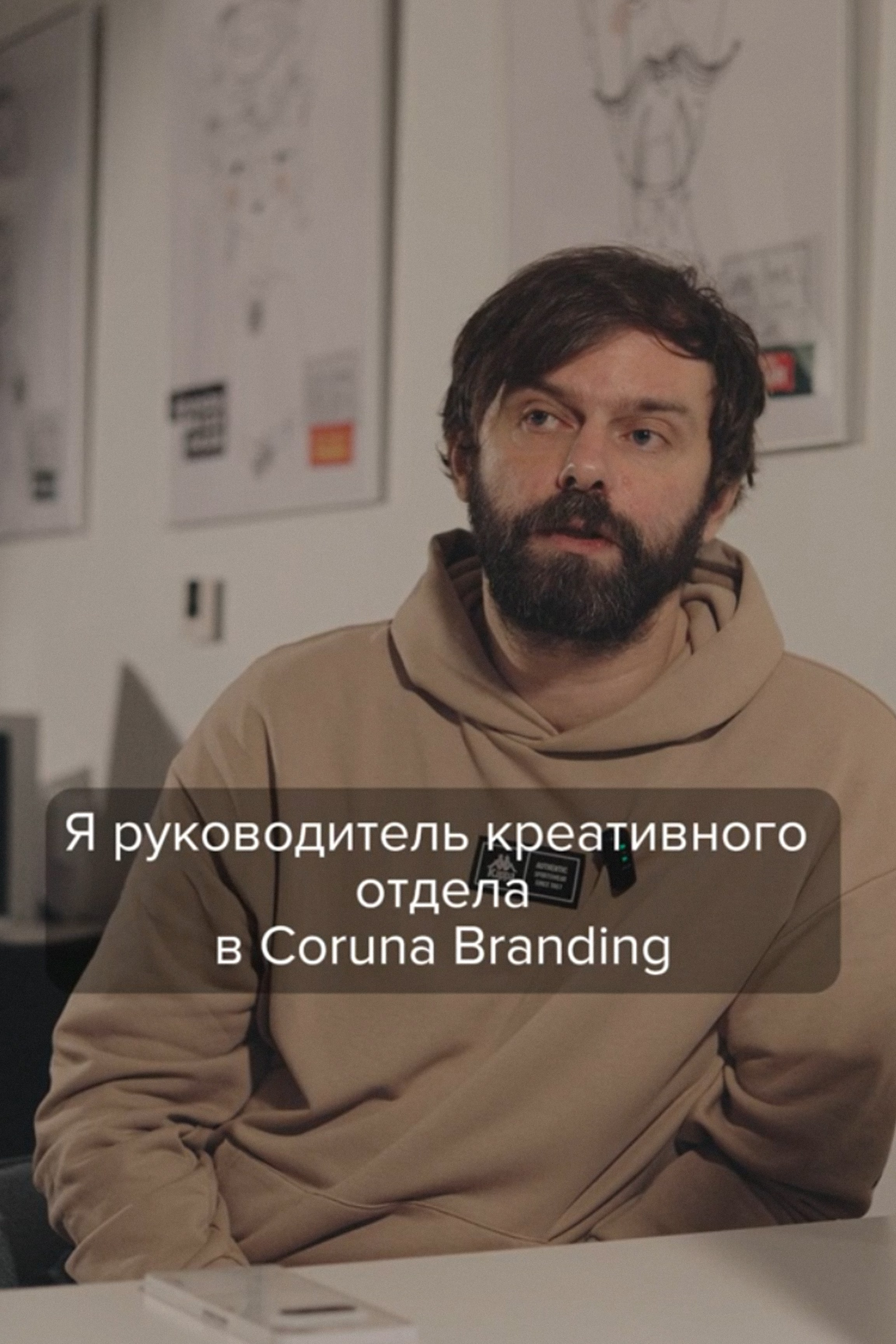 промо-видео для SMM-компании: съёмка креативного видеоконтента под рекламу и соцсети