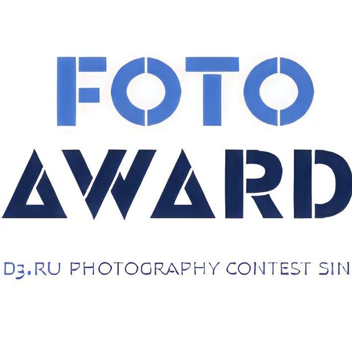 Пейзажный фотограф Константин Маланин. Фототуры и обучение пейзажной фотографии