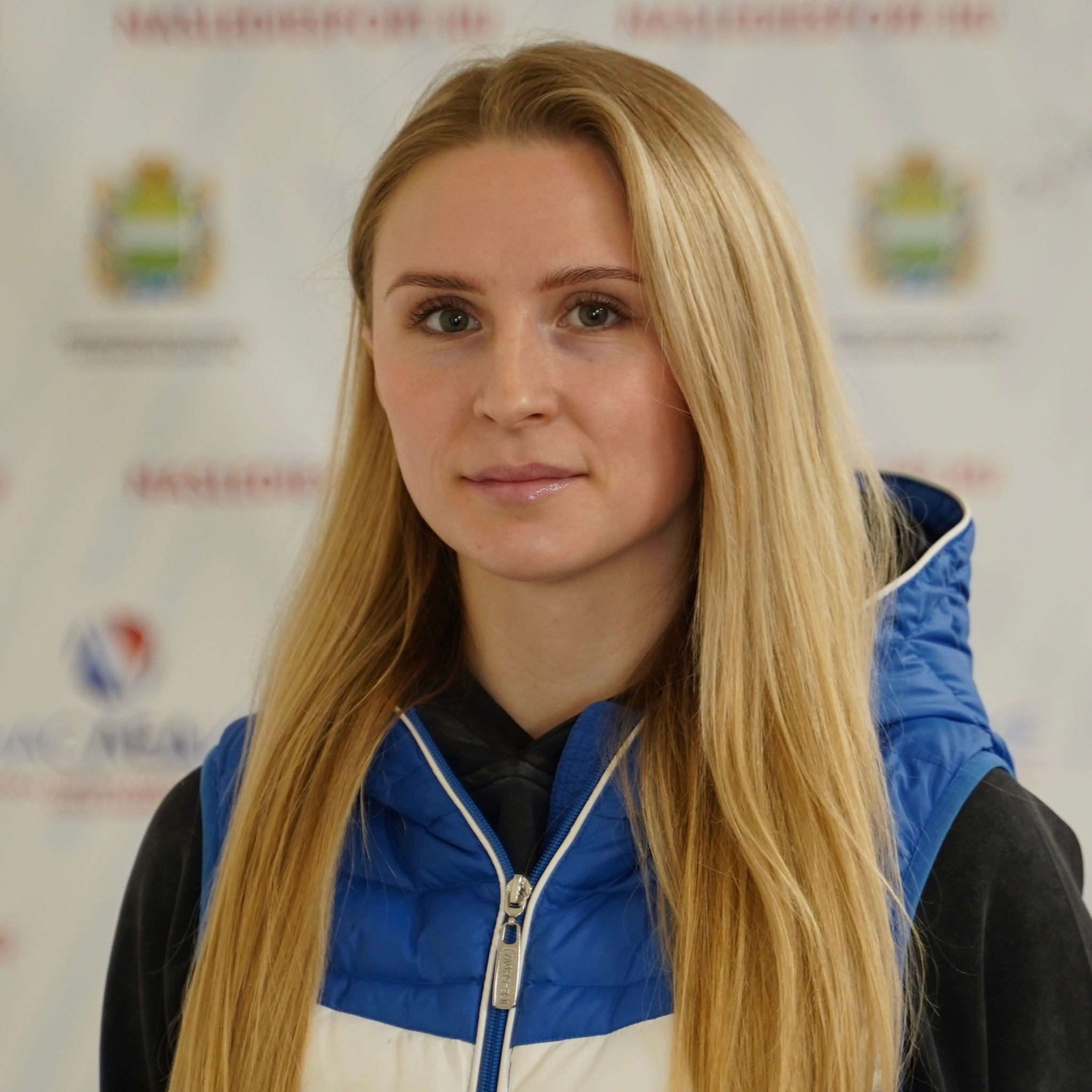 Спортивная школа зимних видов спорта Ильи Авербуха «Наследие»