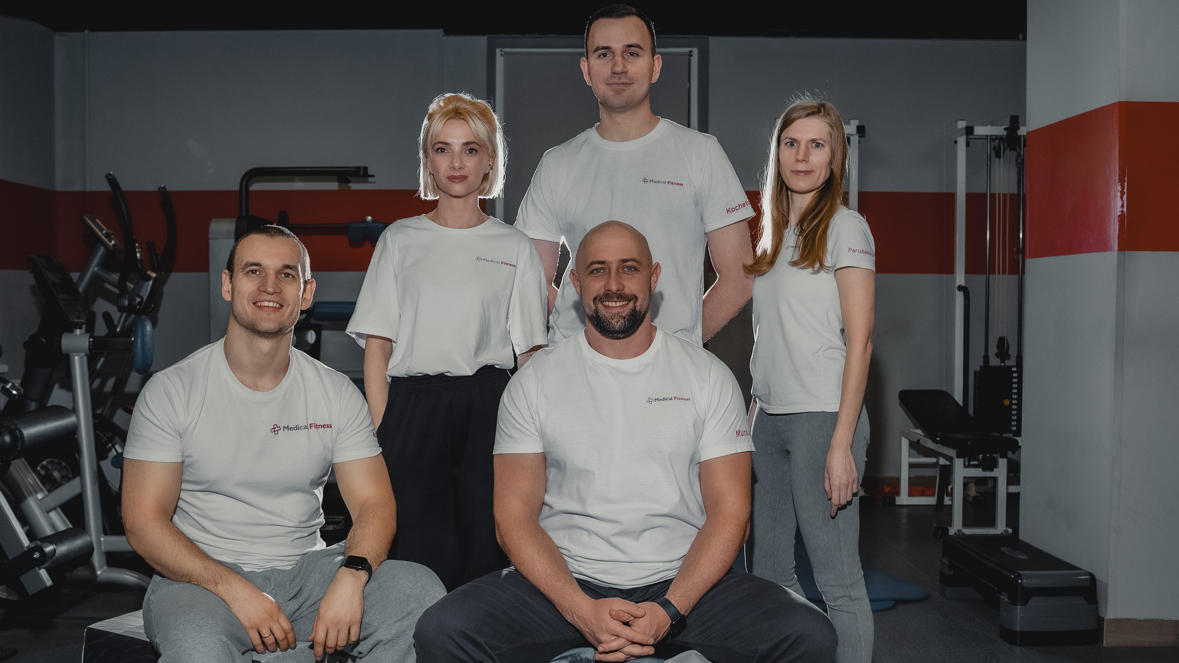 О центре реабилитации Medical Fitness в Москве