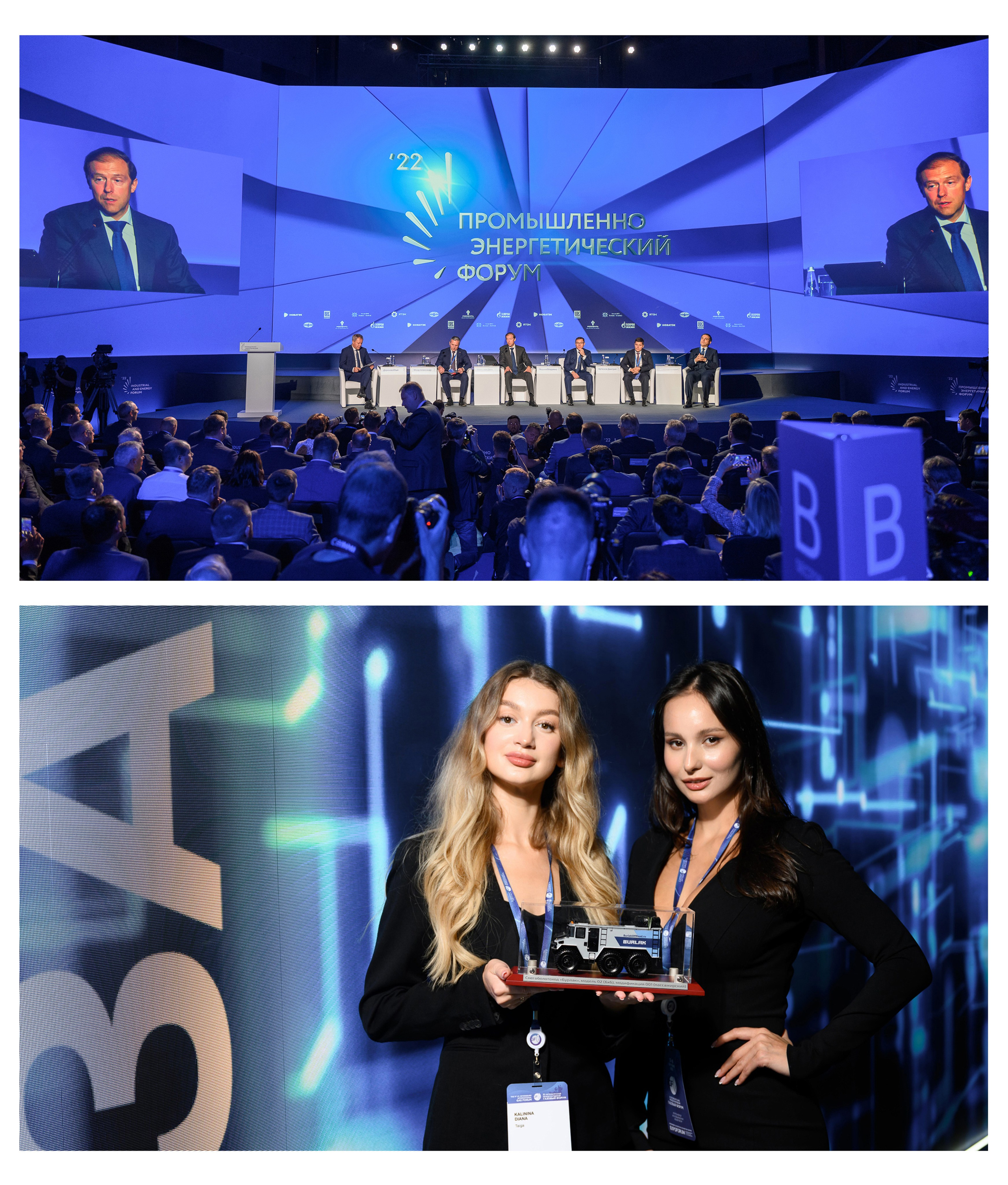 Прайс. Коммерческий фотограф в Тюмени Урванцев Борис