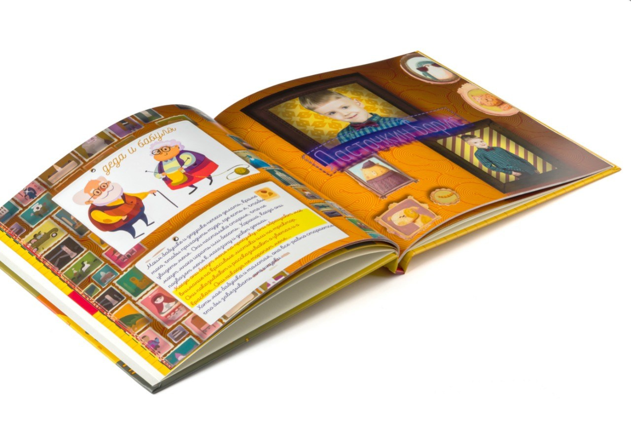 Фотограф в Берёзовский-Екатеринбург