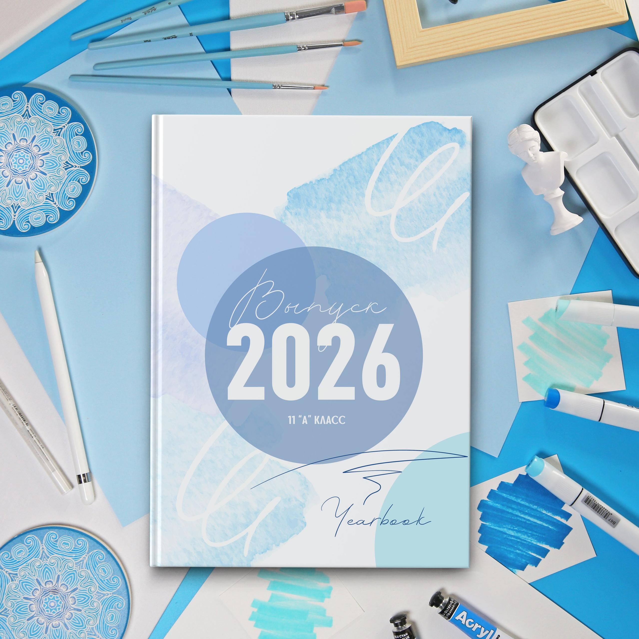 Старшая школа. Школьный фотограф в Валуйках. Фотосессии для выпускников и изготовление выпускных альбомов в городе Валуйки и в Белгородской области