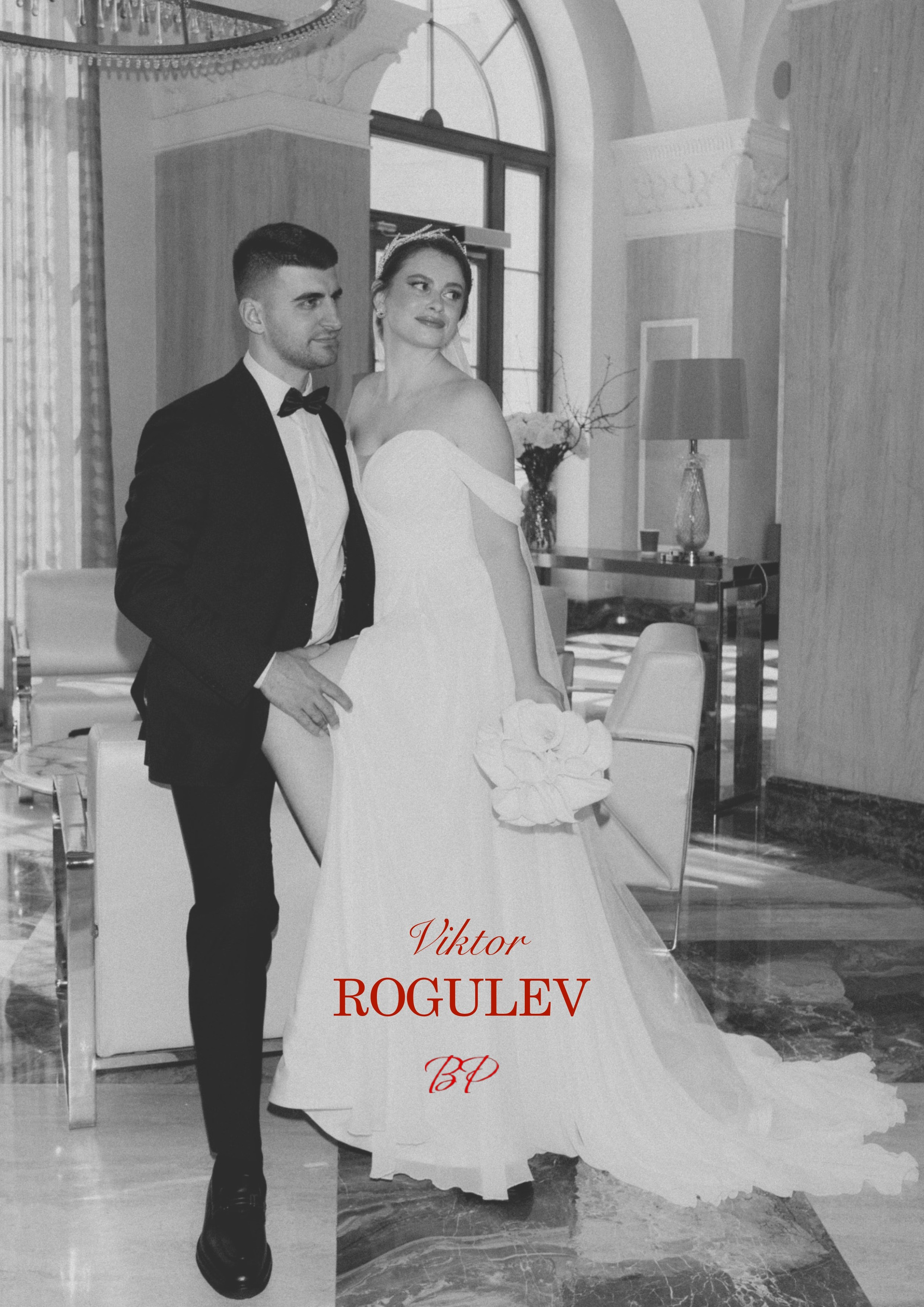 Стоимость свадебной фотосессии у Виктора Рогулева
