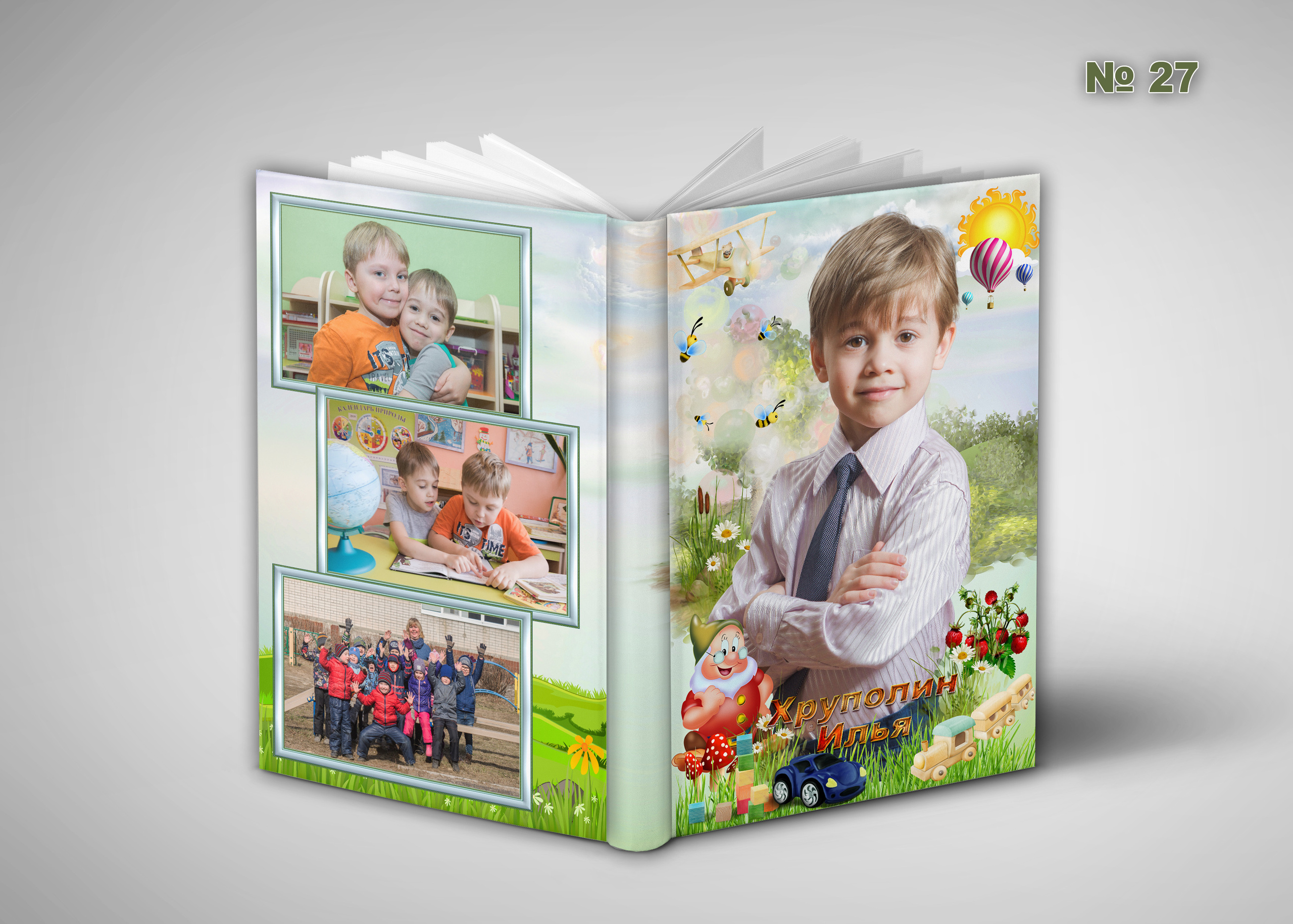 Макеты ВЫПУСКНИК детский сад. Фотосъемка в детском саду и школе. Фотоальбомы и фотокниги ВЫПУСКНИК