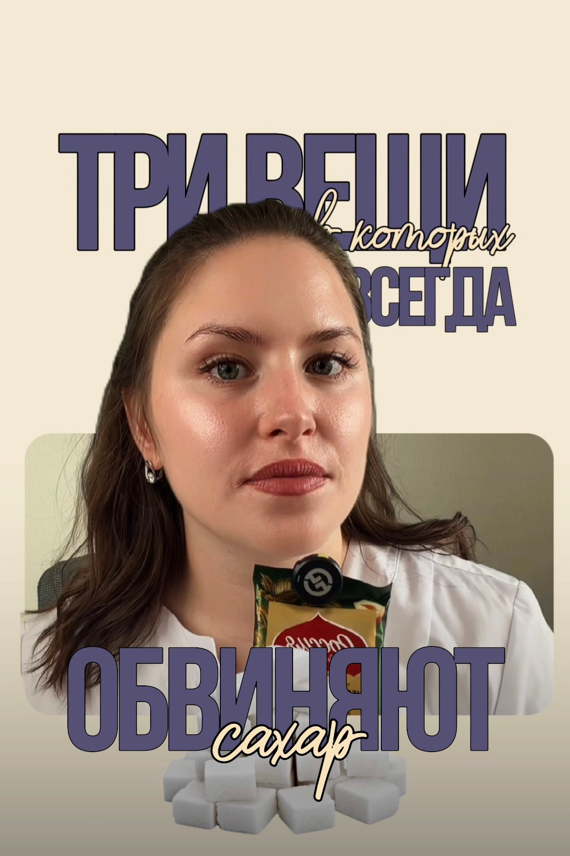 Стоимость. Фотограф и видеограф вова коматозный