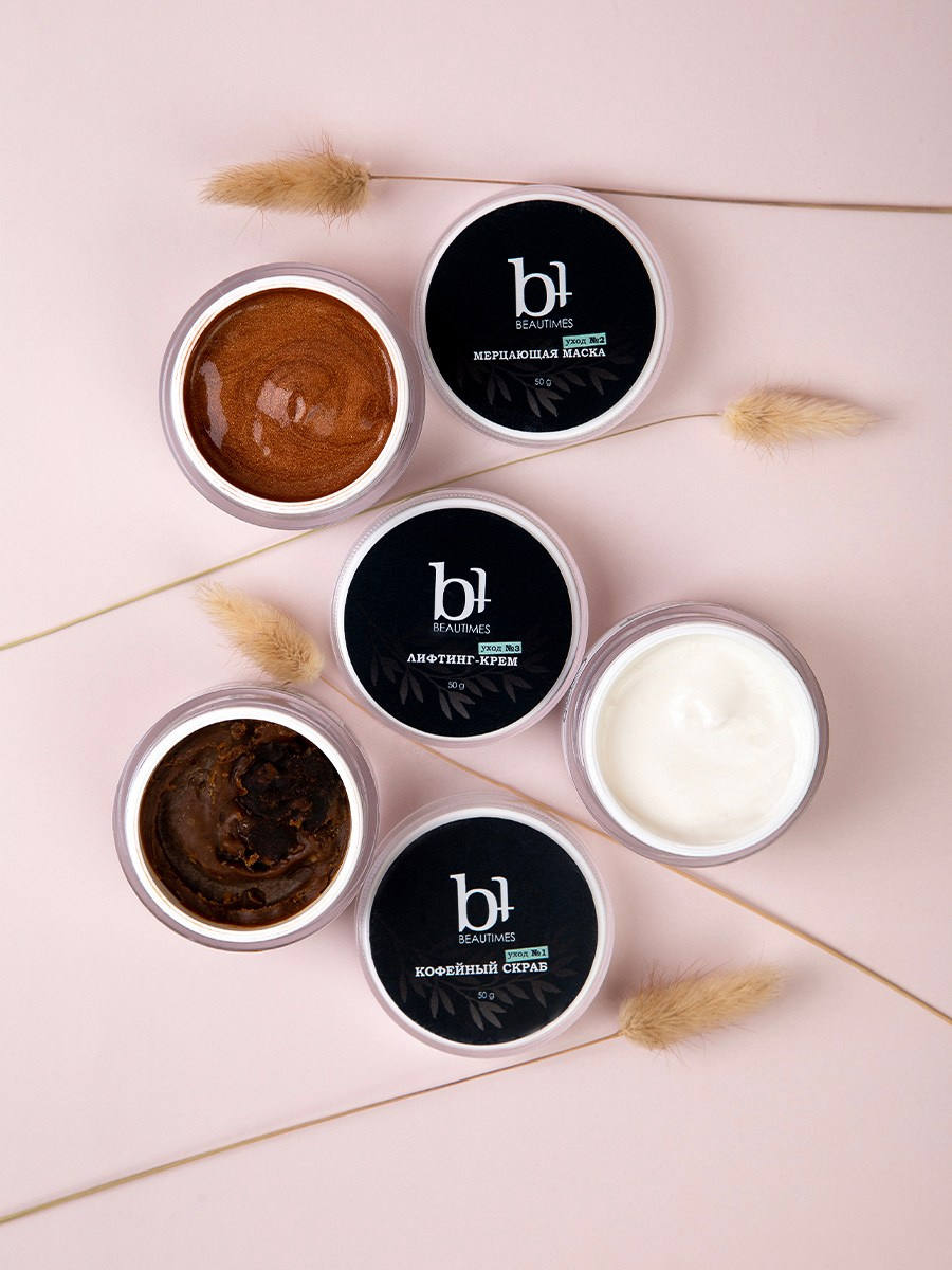 Крема на розовом фоне