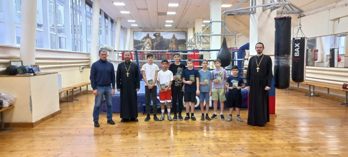 Священнослужители встретились с юными спортсменами. Северное благочиние Саратовской епархии
