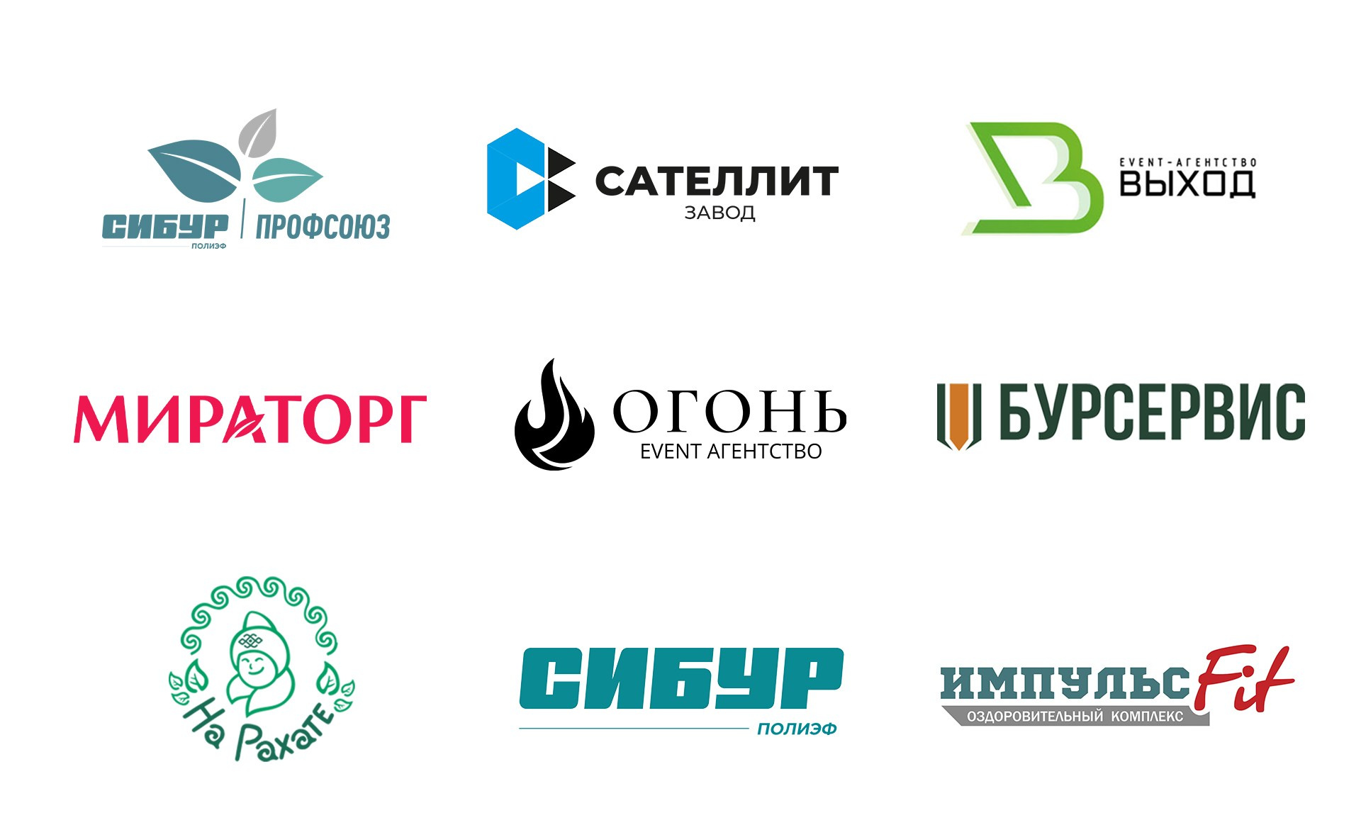 Event. Свадебный видеограф Уфа /Москва│Егор Кондратьев