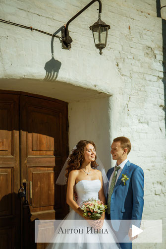 фотограф на свадьбу москва