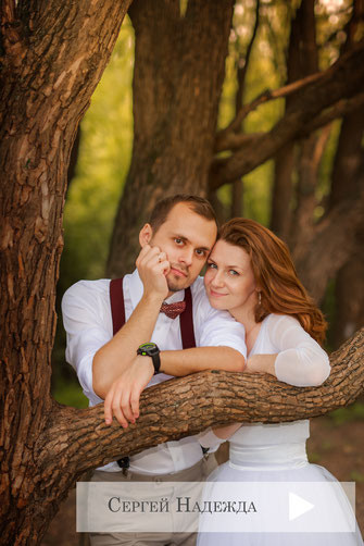 свадебный фотограф в москве цена