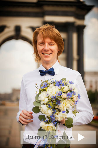 лучший свадебный фотограф москва