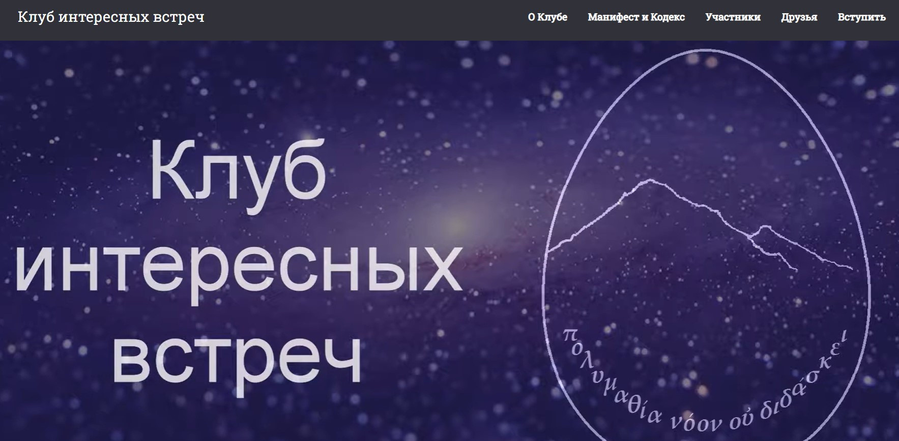 Сайты. Матвей Лебедев: фото и видео, сайты. Москва, Жуковский, Малаховка