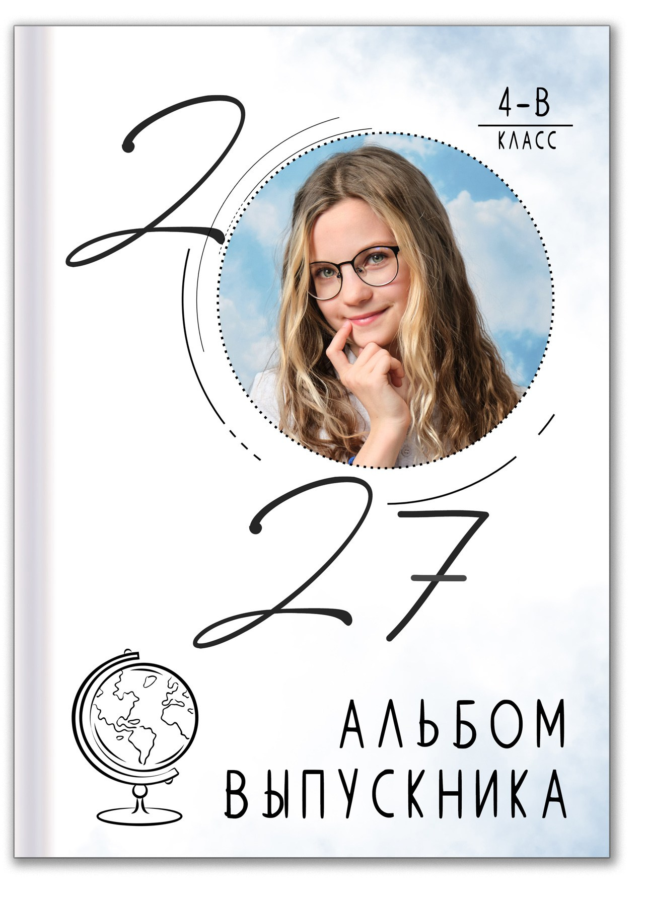 Выпускные альбомы Трюмо для 4 класса в Самара