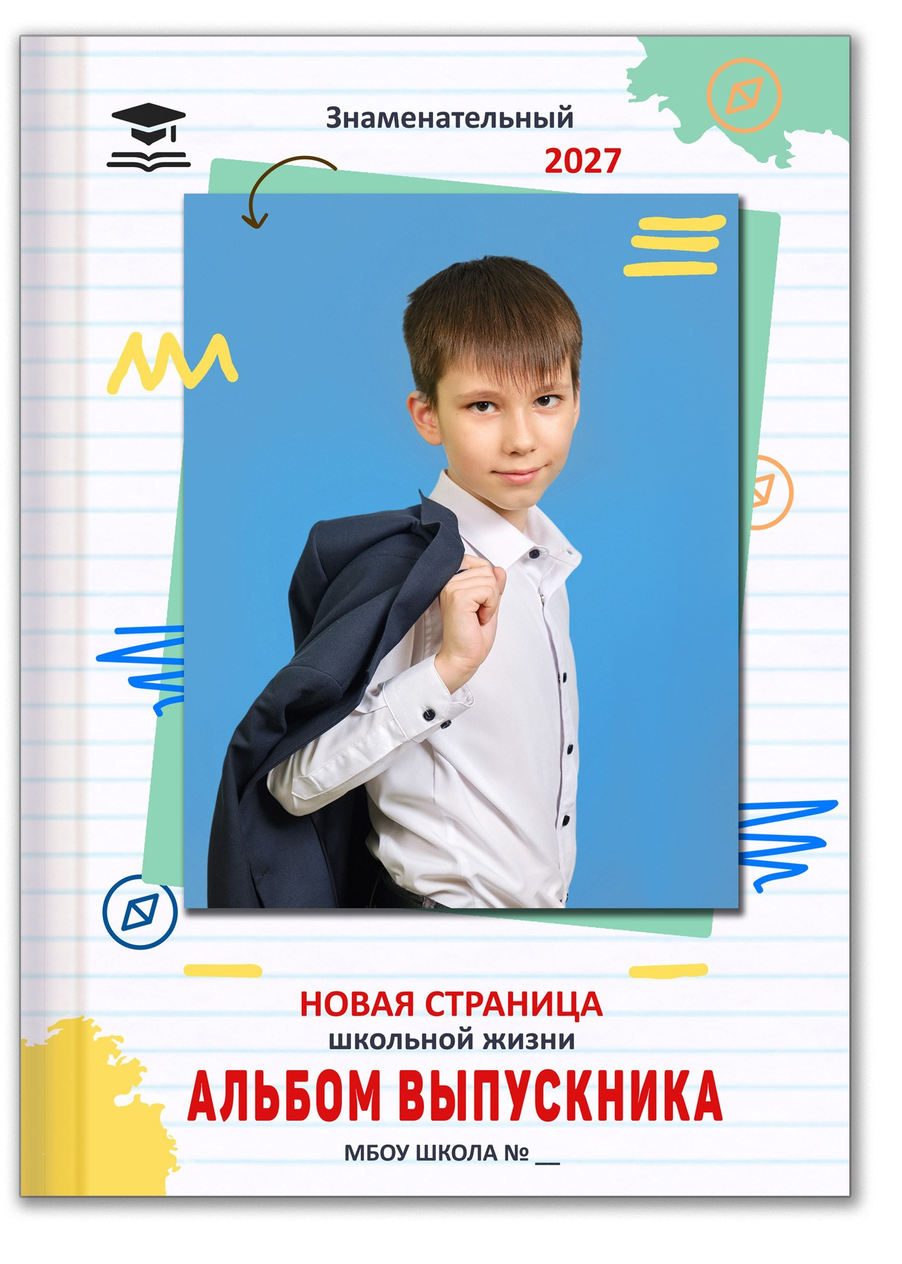 Альбом Трюмо для 4 класса в Самаре