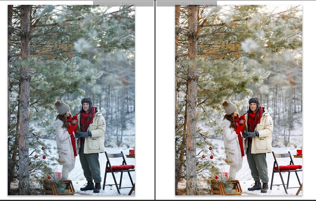 Скачать пресеты для Lightroom