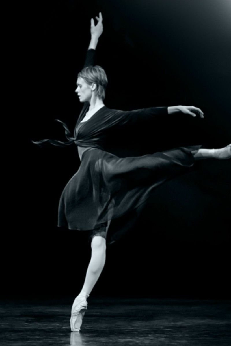 балет,  особняк Шрёдера