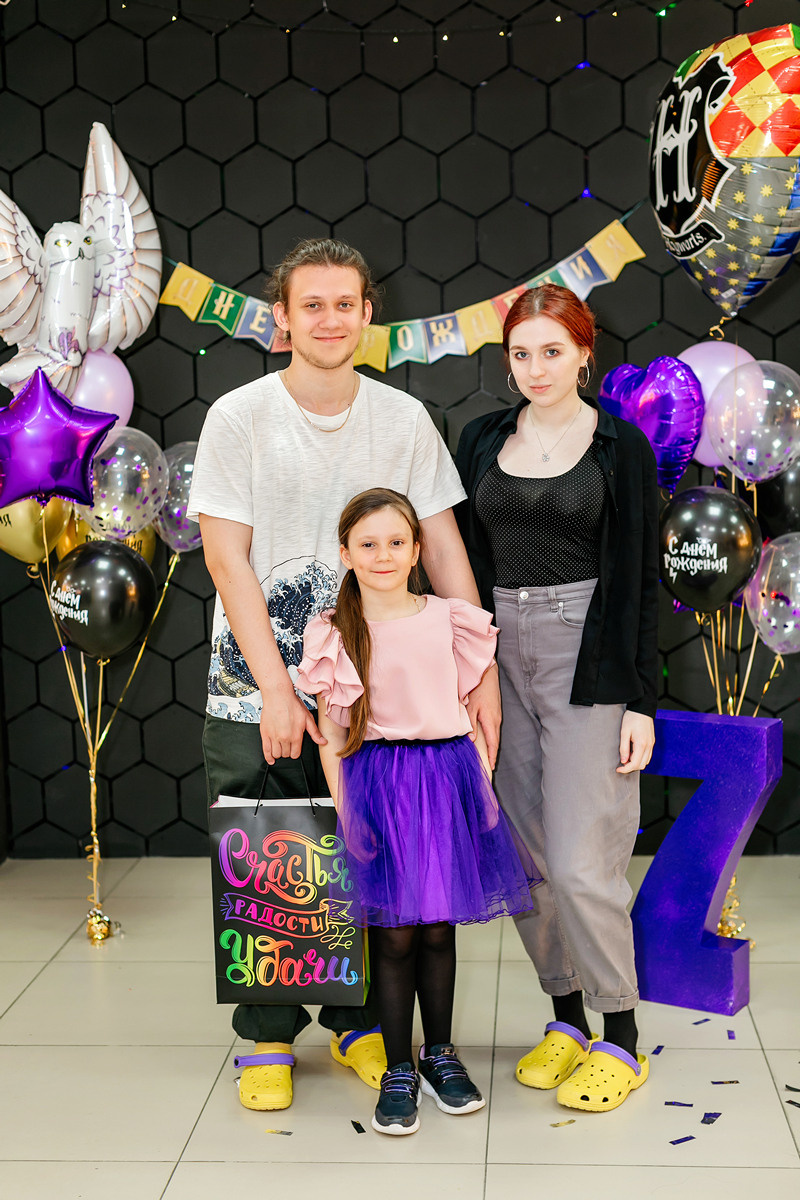 Детский день рождения в стиле Гарри Поттера. Детский и семейный фотограф в Екатеринбурге