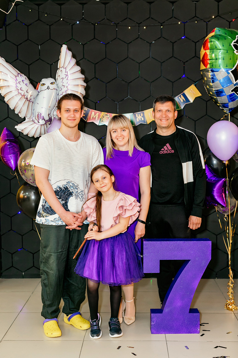 Детский день рождения в стиле Гарри Поттера. Детский и семейный фотограф в Екатеринбурге