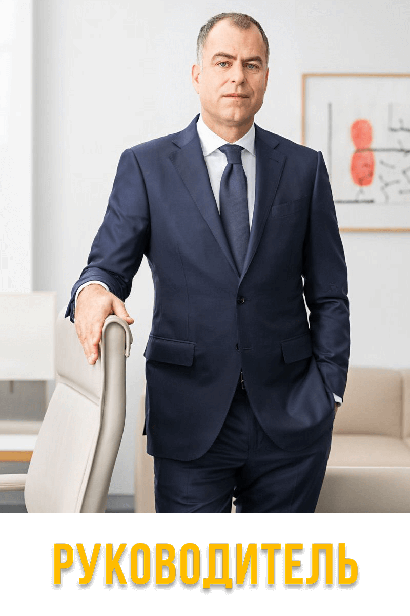 Фотограф № 2 для бизнеса