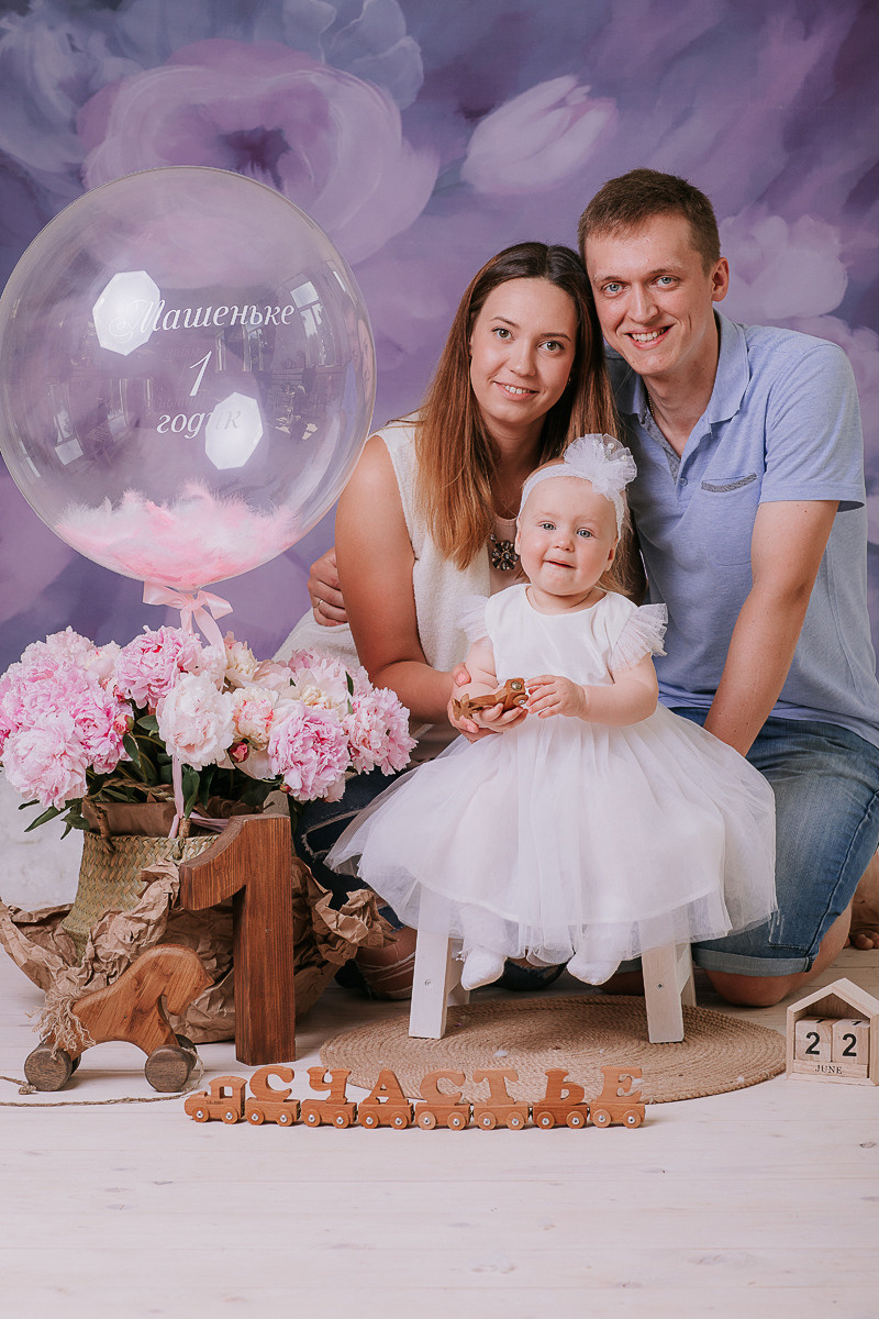 ГОДОВАСИЕ/ДЕНЬ РОЖДЕНИЯ. Свадебный, семейный фотограф в Дзержинске, Нижнем Новгороде Наталья Хр