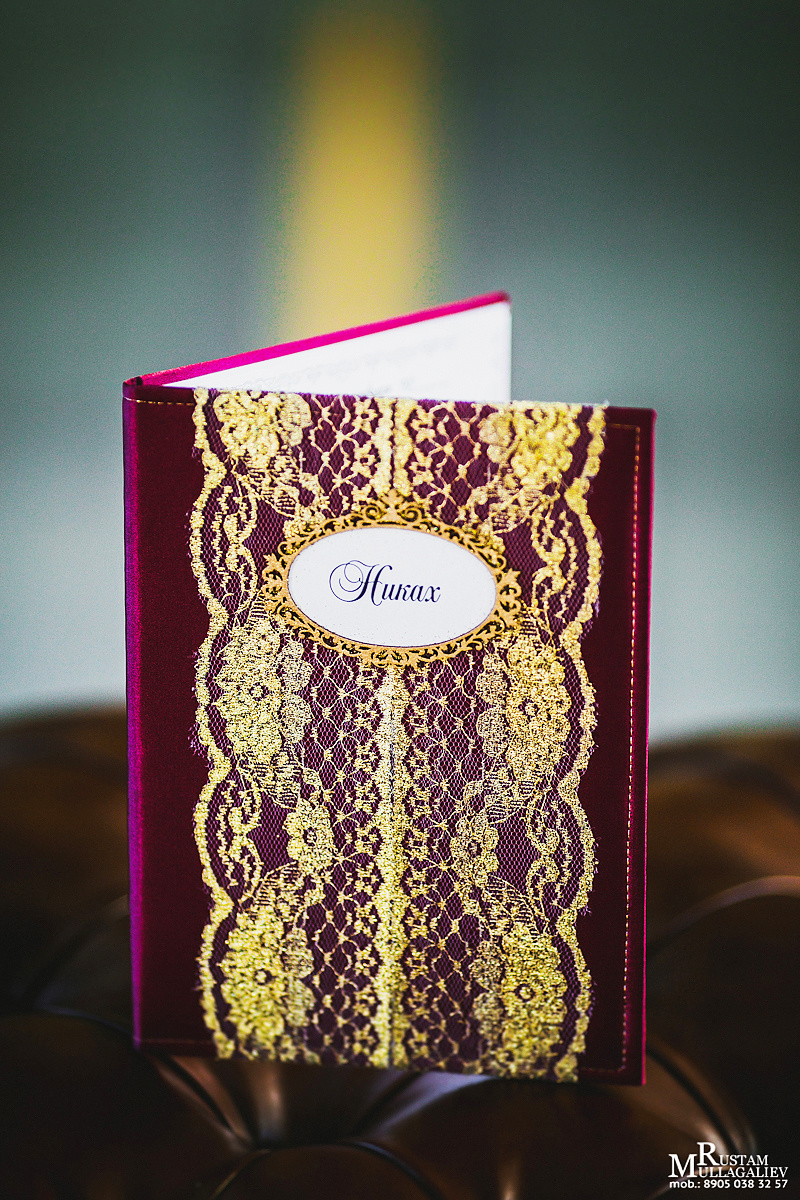 никах, свидетельство о никахе, мечеть Ярдэм, фото никах