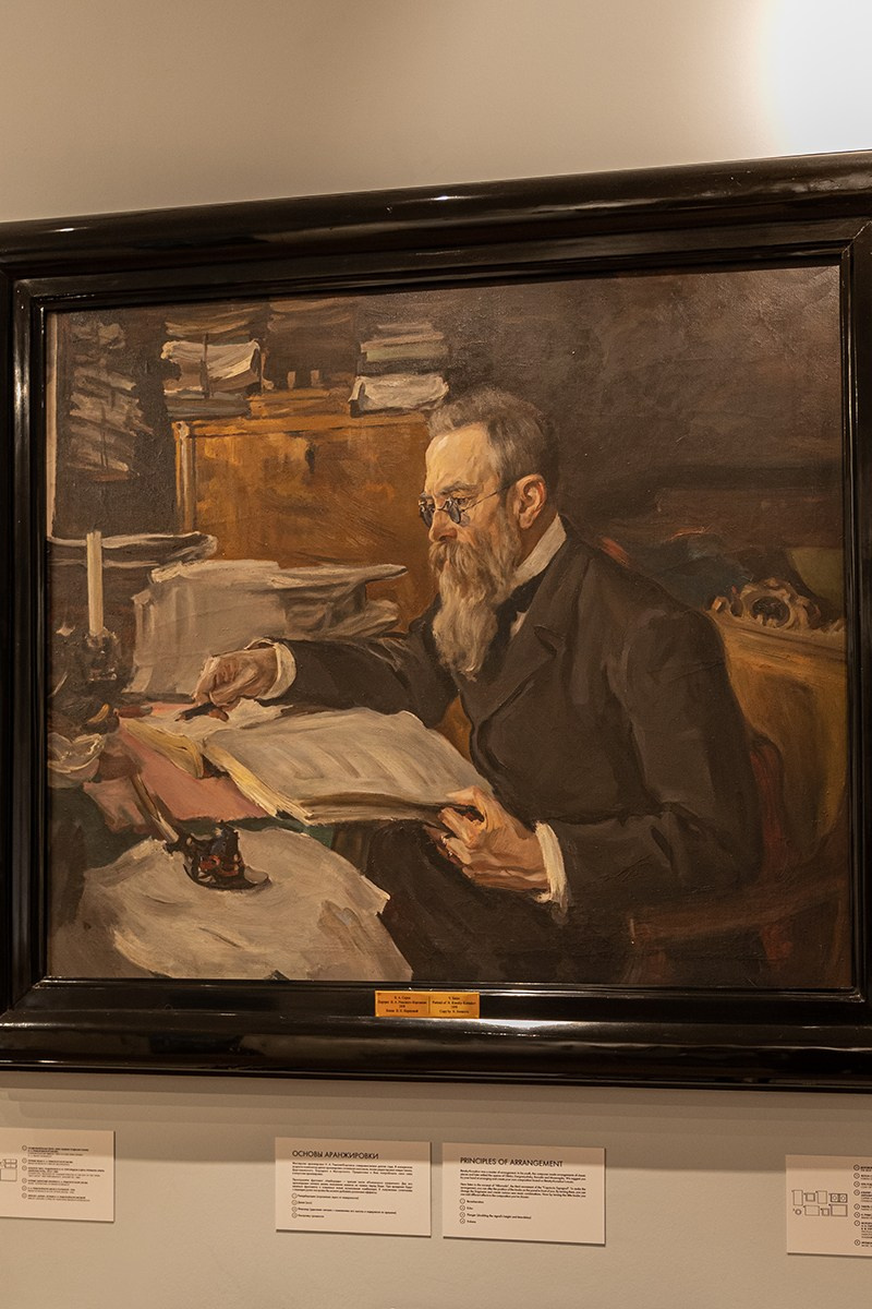 Дом, где живёт музыка: музей-квартира Римского-Корсакова. Фотограф и искусствовед в Туле и Санкт-Петербурге Нелли Некрасова