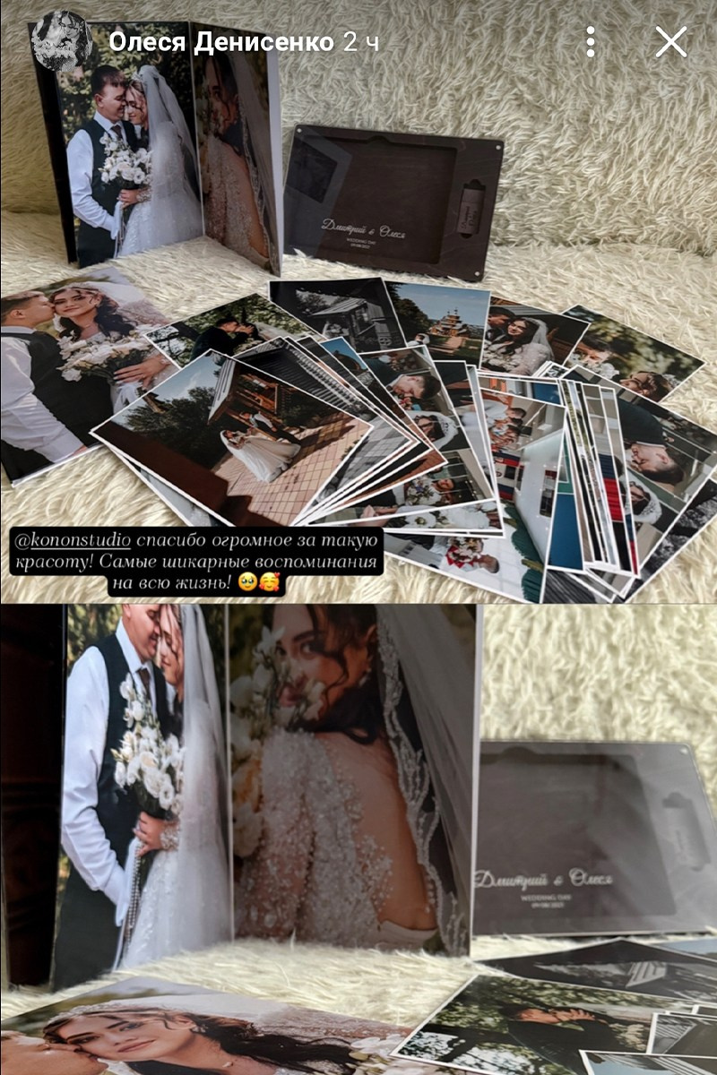 Отзывы. Свадебный фотограф в Белгороде, Воронеже, Алексеевке, Старом Осколе, Губкине, Россоши