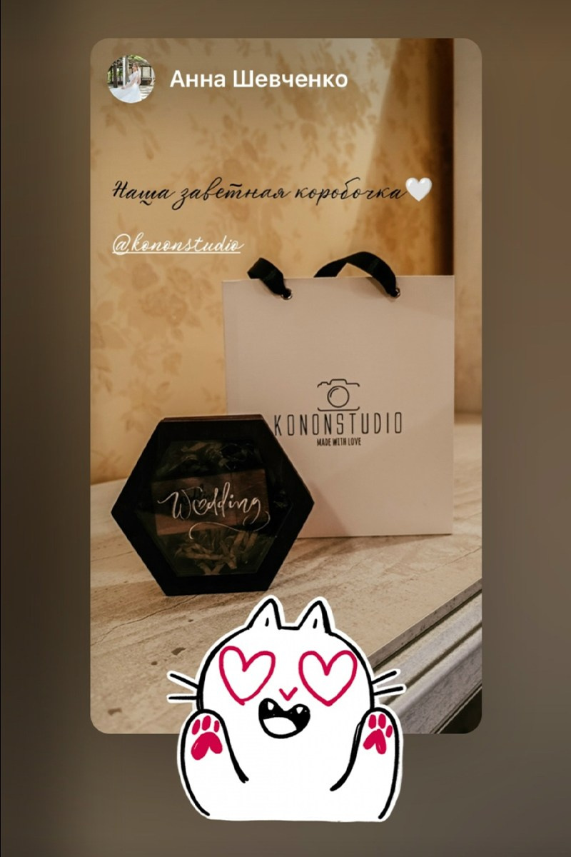 Отзывы. Свадебный фотограф в Белгороде, Воронеже, Алексеевке, Старом Осколе, Губкине, Россоши