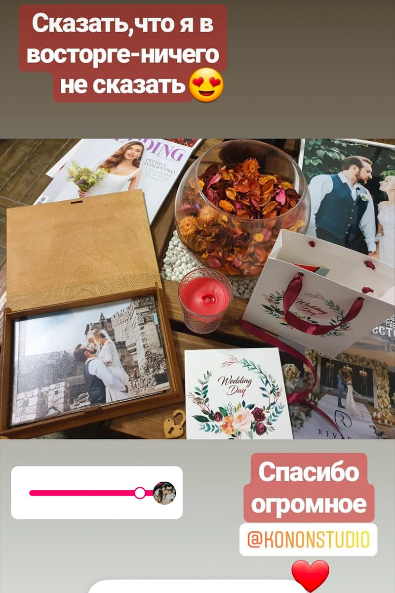 Отзывы. Свадебный фотограф в Белгороде, Воронеже, Алексеевке, Старом Осколе, Губкине, Россоши