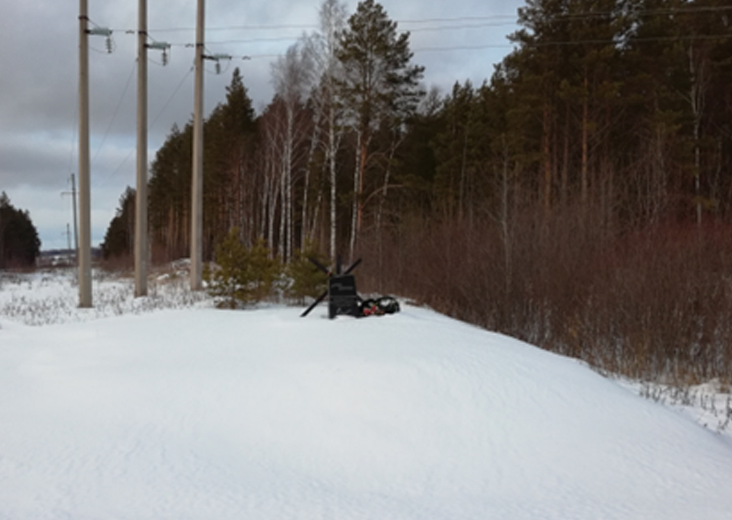 Тебе, Россия, посвящаем. Дворец Культуры г. Заволжья