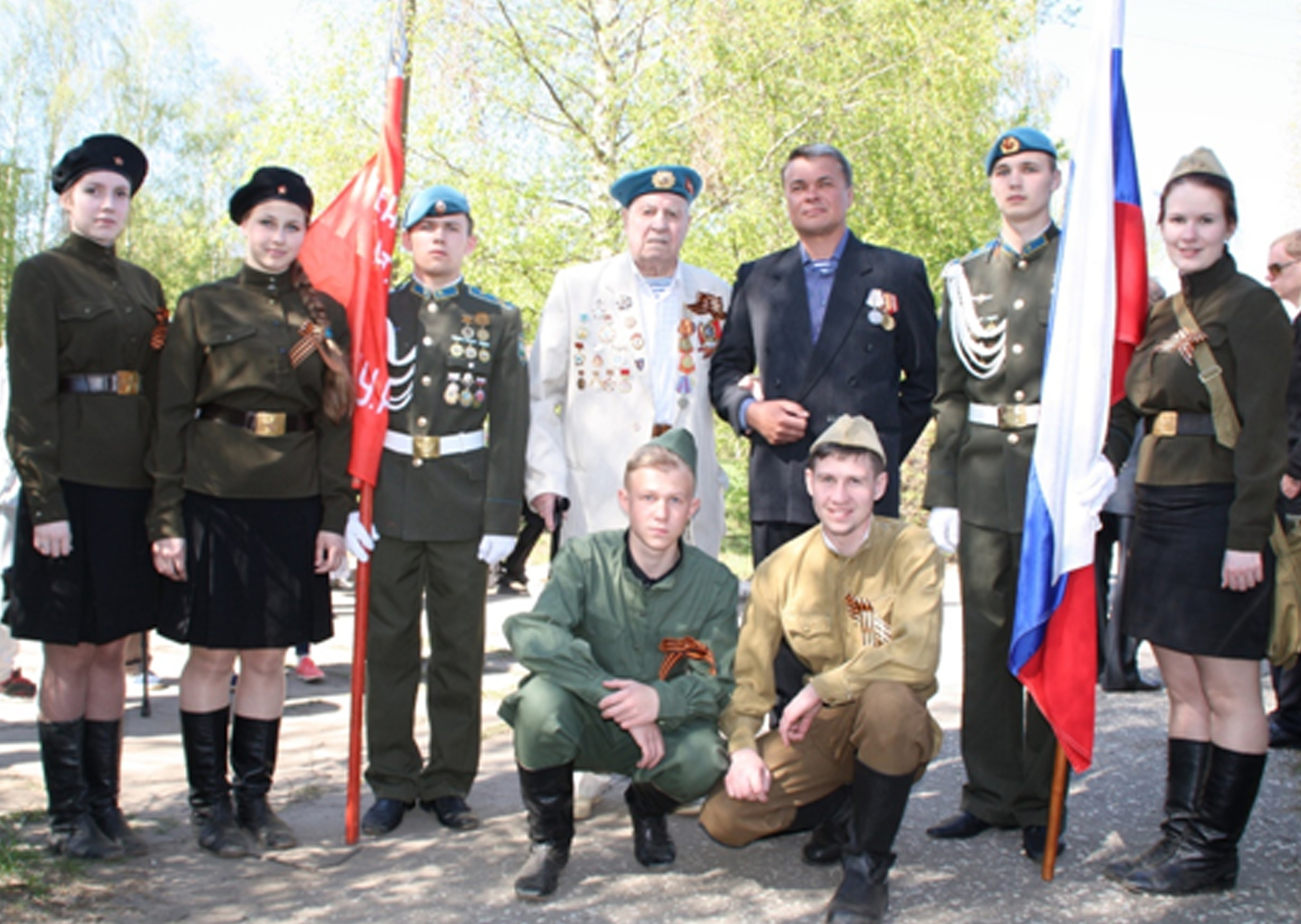 Тебе, Россия, посвящаем. Дворец Культуры г. Заволжья