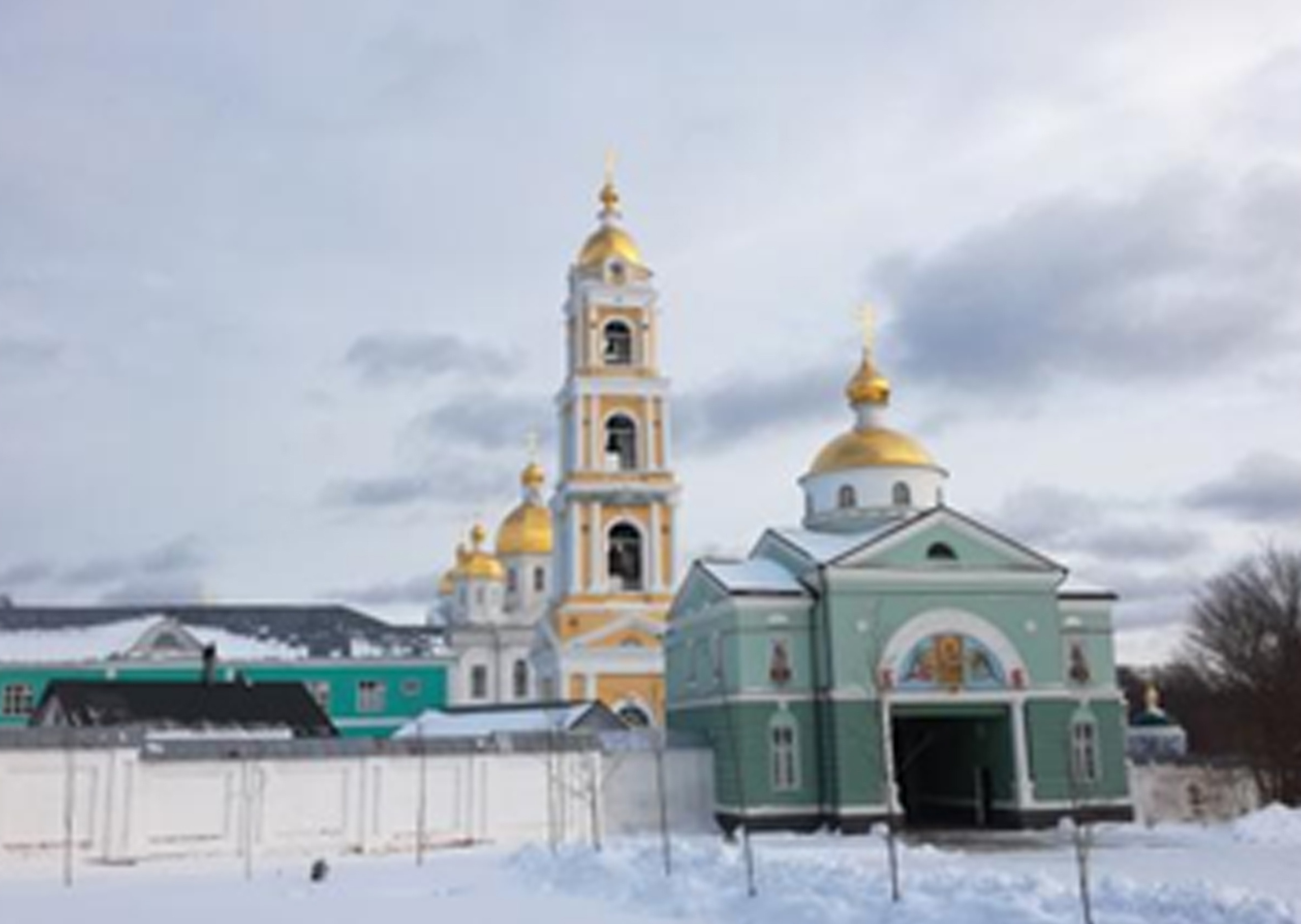 Тебе, Россия, посвящаем. Дворец Культуры г. Заволжья