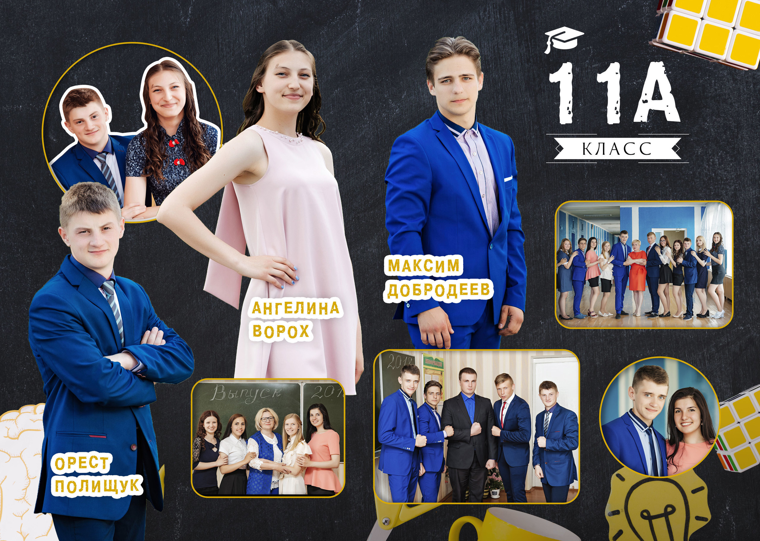 Выпускные альбомы, Севастополь. Профессиональный фотограф в Крыму и Севастополе Павел Корсун