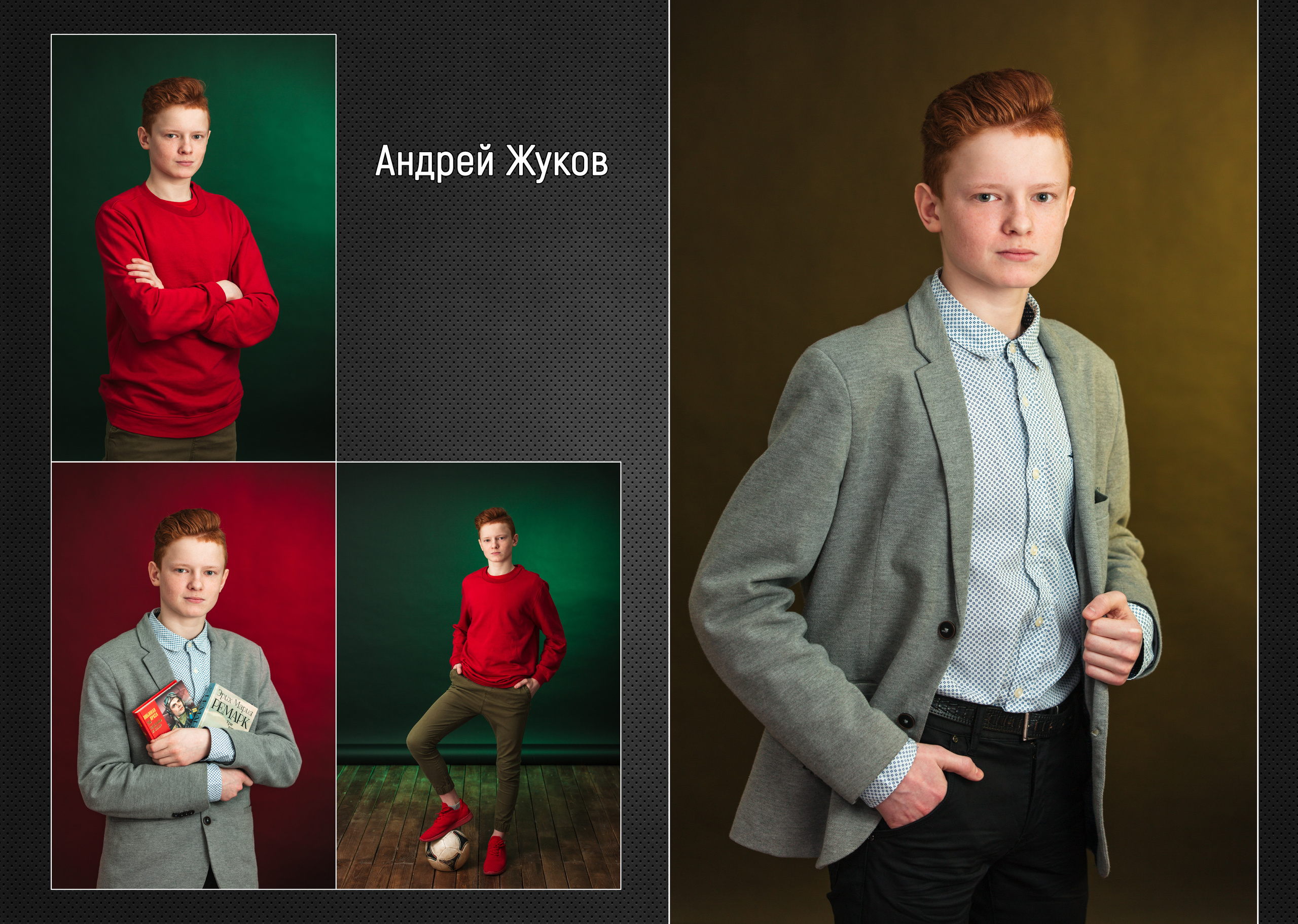 Фотосъемка утренников и выпускных в детском саду в Брянске. Фотоцентр Перспектива: выпускные альбомы, фотошкола, курсы фотографии