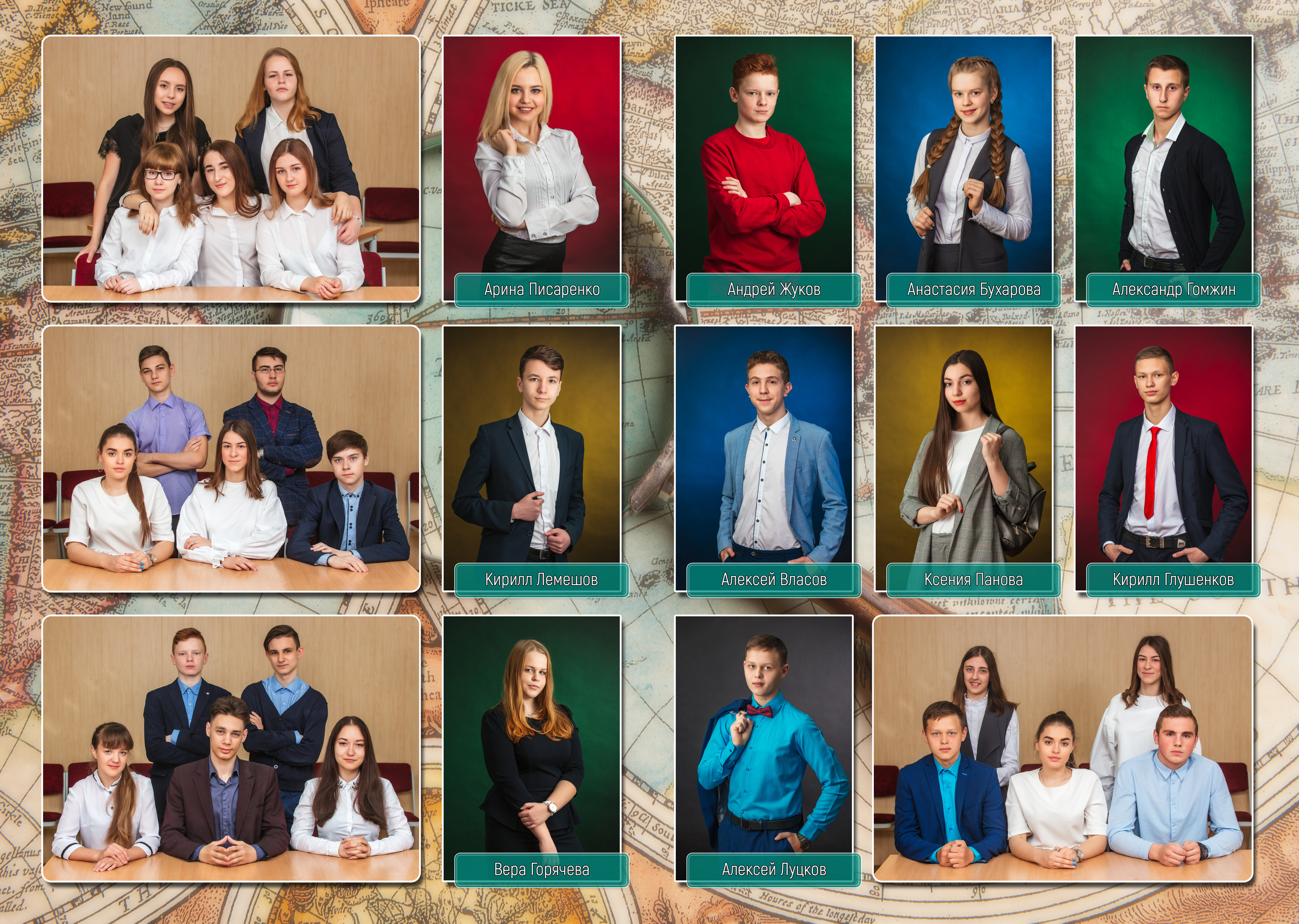 Карта. Фотоцентр Перспектива: выпускные альбомы, фотошкола, курсы фотографии