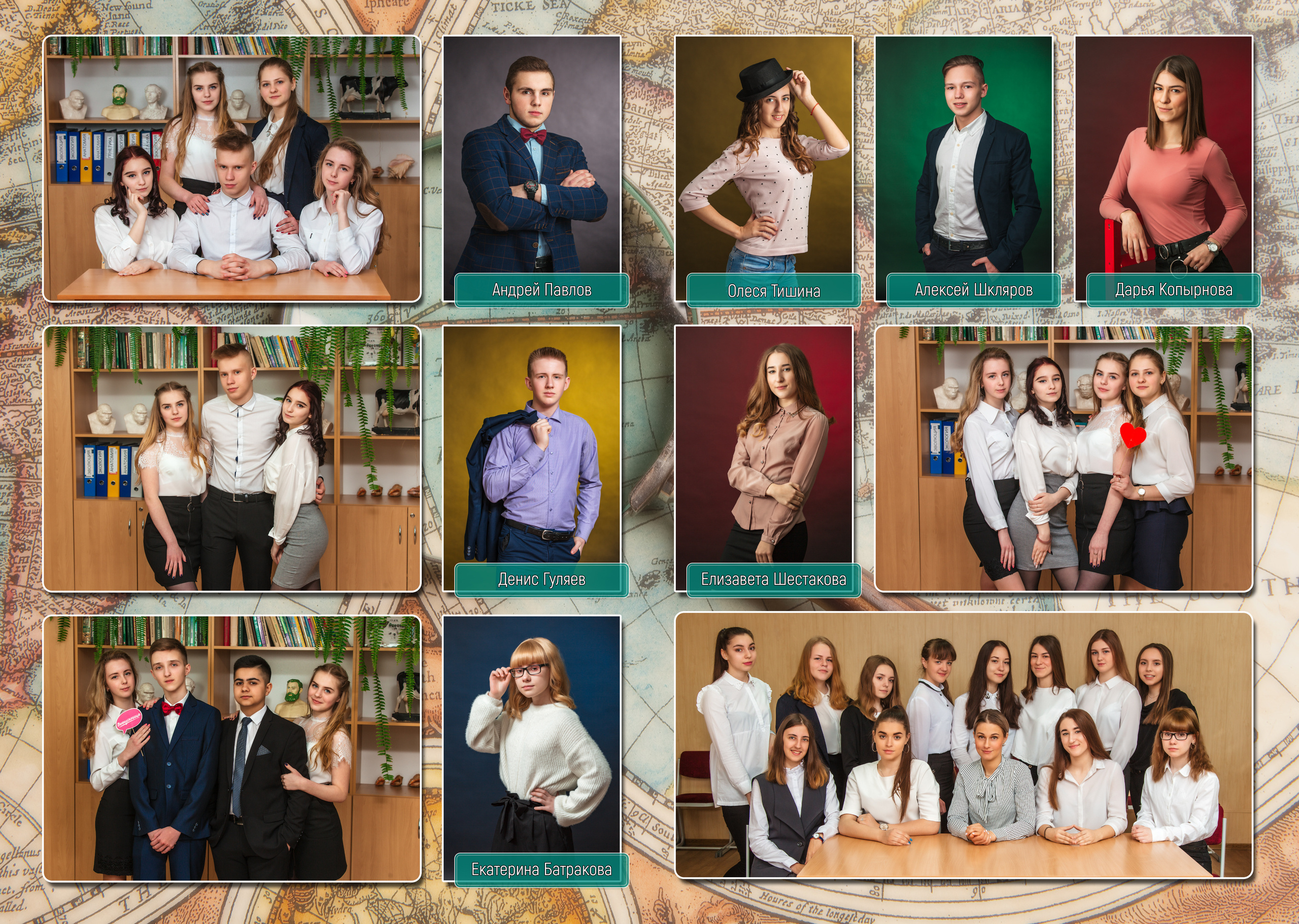 Карта. Фотоцентр Перспектива: выпускные альбомы, фотошкола, курсы фотографии