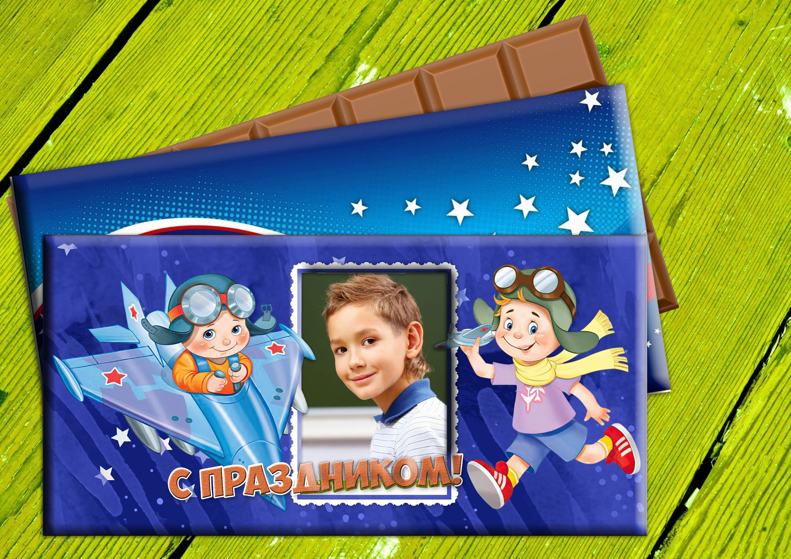 23 февраля. AISA Foto