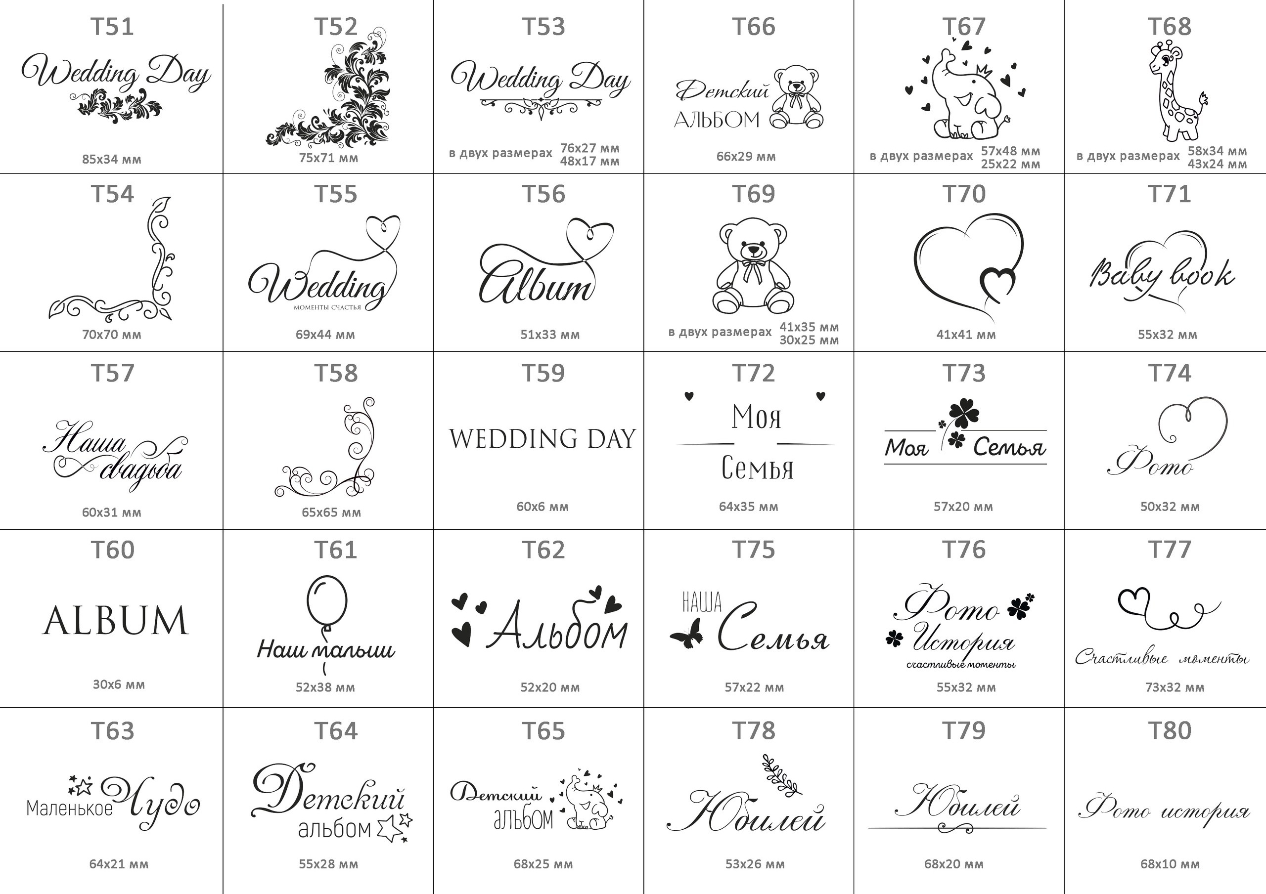 Фотокниги и холсты. Семейный фотограф Тюмень, фотограф на роды Салмина Мария